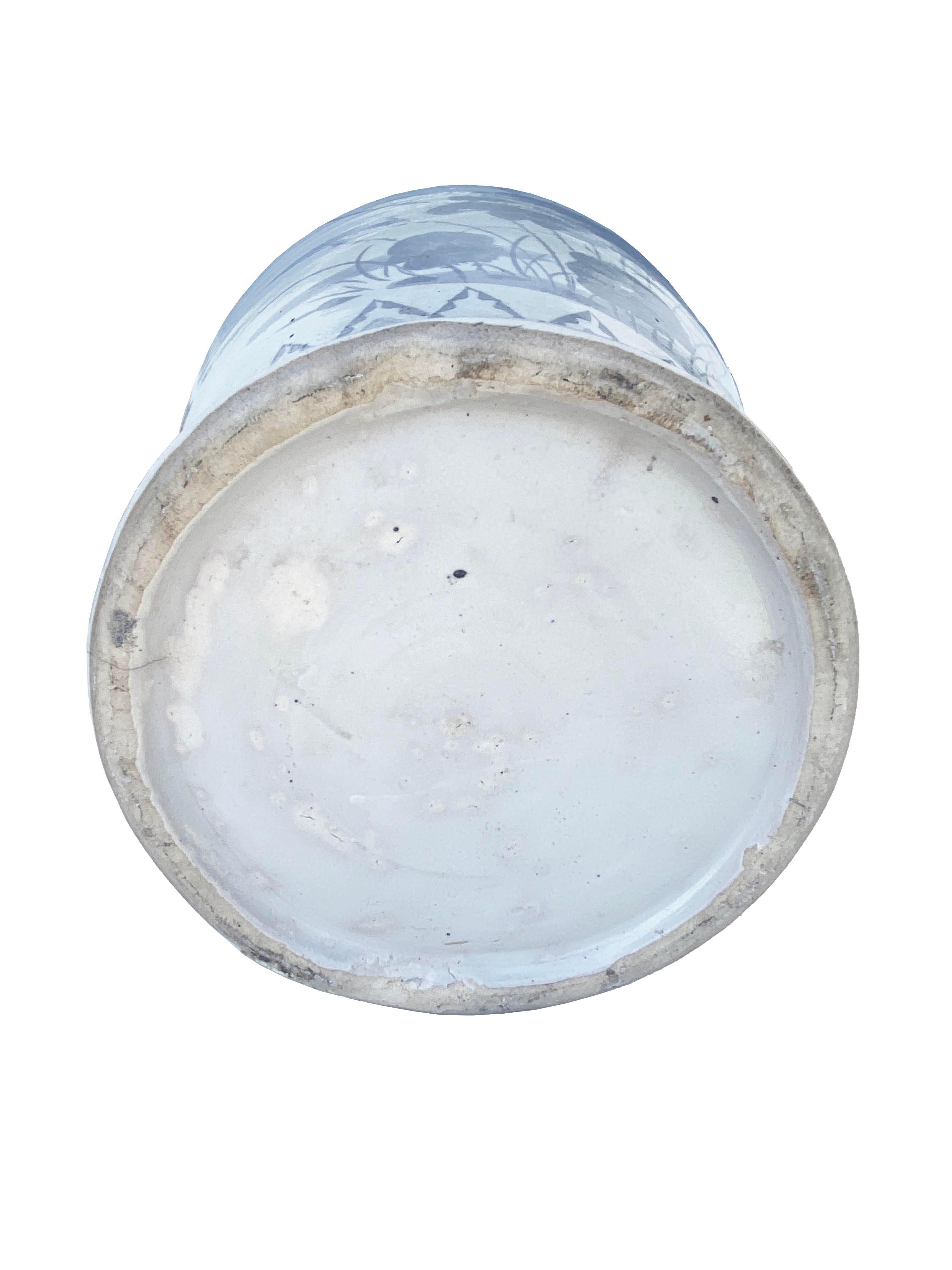 Unico barattolo con coperchio blu e grigio in vendita 5