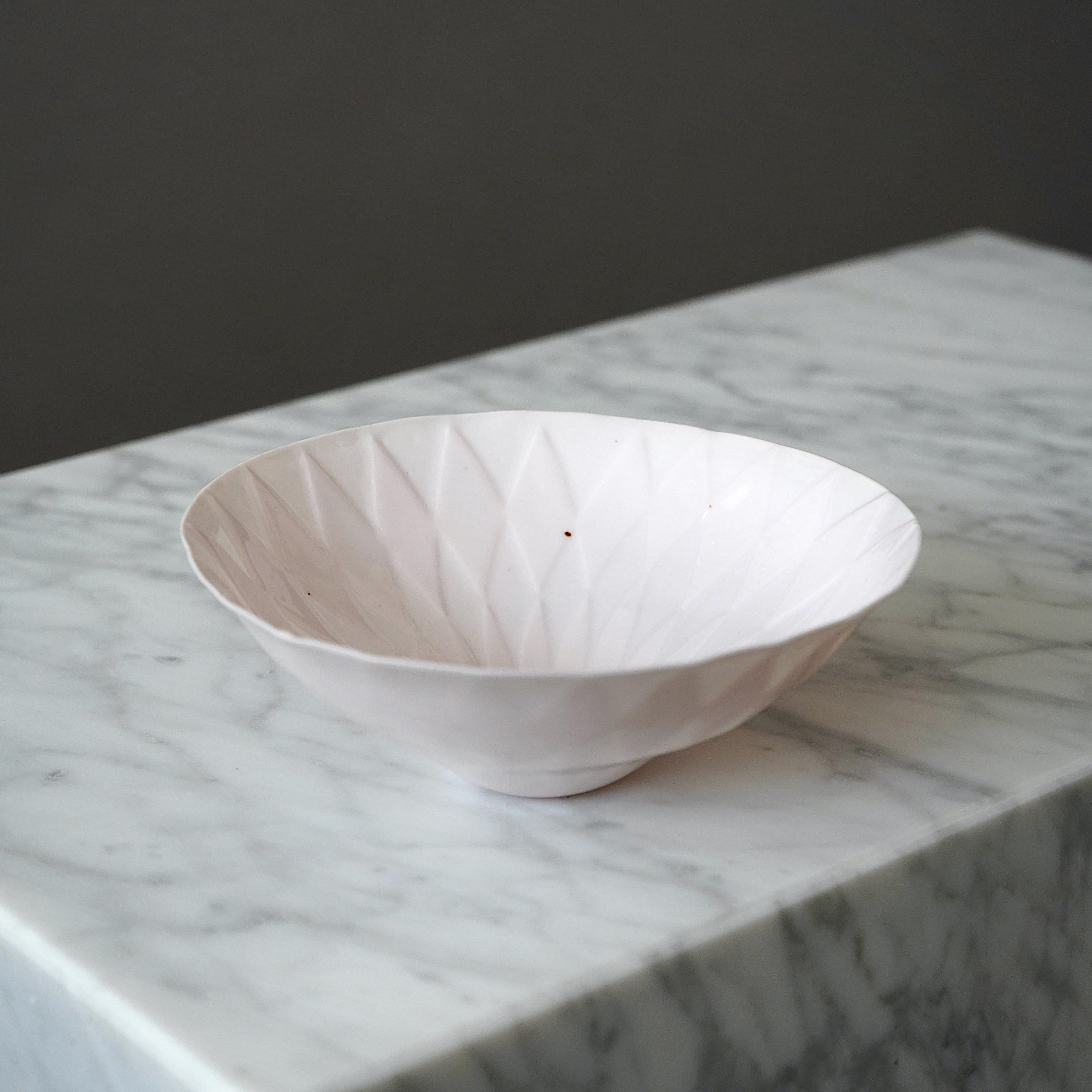Unique Ceramic Bowl by Aune Siimes. Arabia, Finland, 1950s. 4