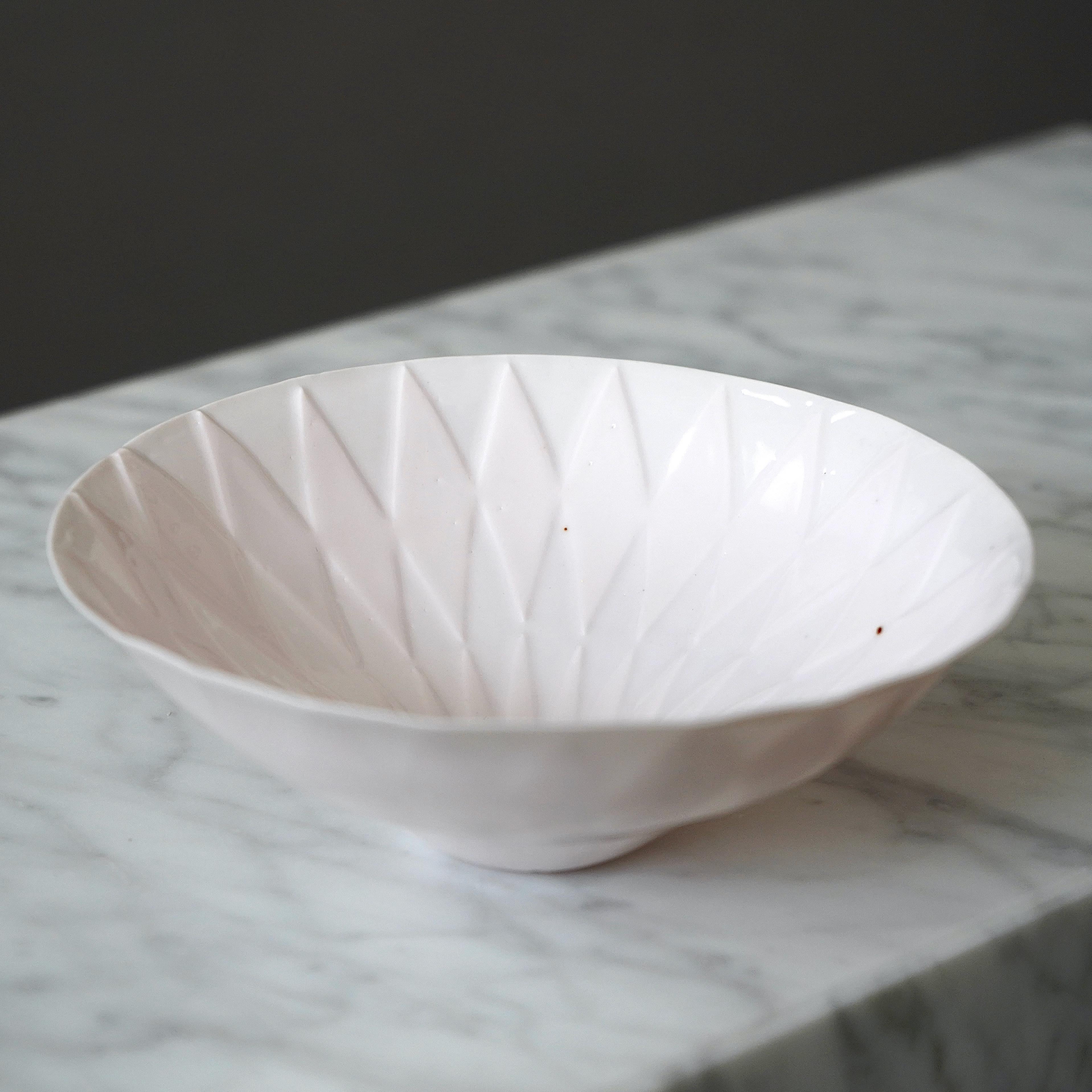 Scandinavian Modern Unique Ceramic Bowl by Aune Siimes. Arabia, Finland, 1950s.