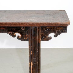 Unique Chinese Wooden Bench, 100 Years Old