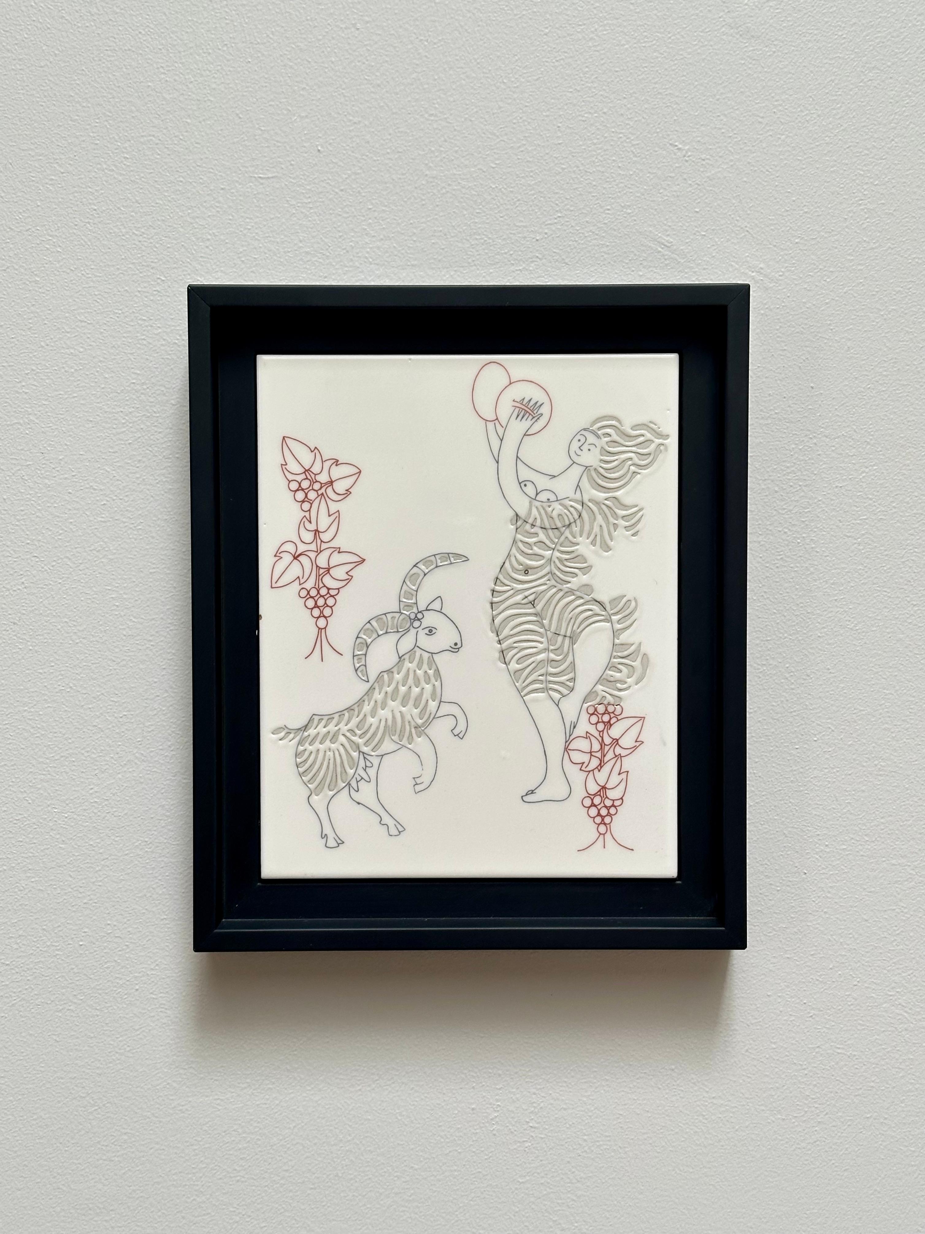 Smaltato Piastrella d'arte decorativa unica, Roger Capron, Italia c. 1980 in vendita