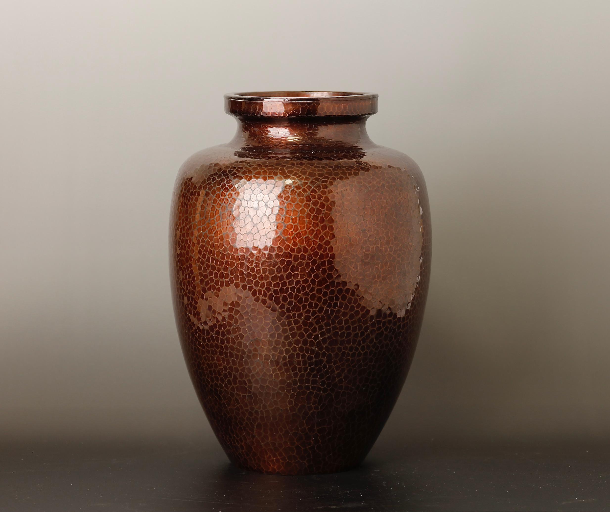 20th Century Unique Design Japanese Hand-Hammered Copper Vase by Kyuhodou For Sale