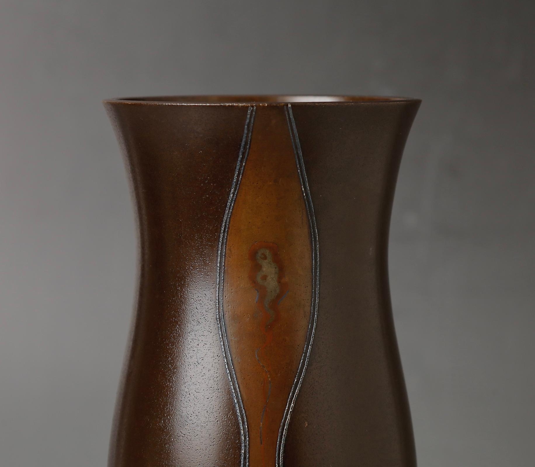Vaso di bronzo giapponese dal design unico firmato da Haruhiro in vendita 2