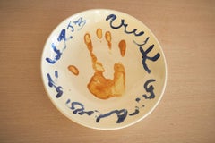 Piatto unico in smalto di Jean-Baptiste Jean Den Heede