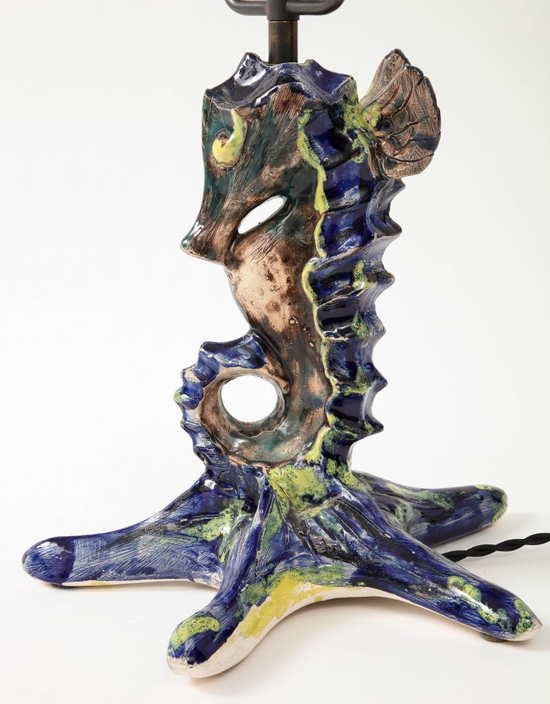 Unique Glazed Ceramic Table Lamp in the Shape of a Seahorse, 20th Century For Sale 2