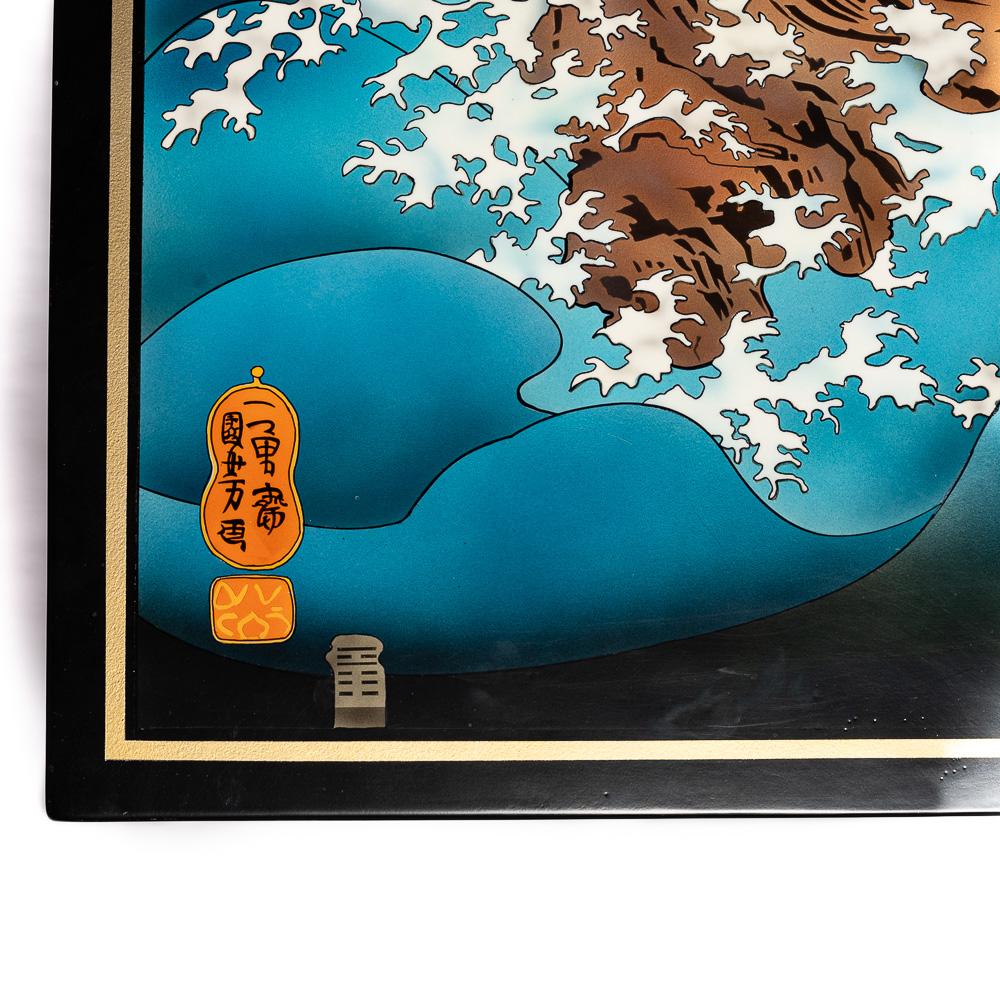 This table was made in 1990 in Amsterdam and has been totally restored this year, 2023. 
From the private collection of David Ray, a unique salon table a triptych by Hokusai commemorating a famous event in Japanese history. It is a reproduction of a