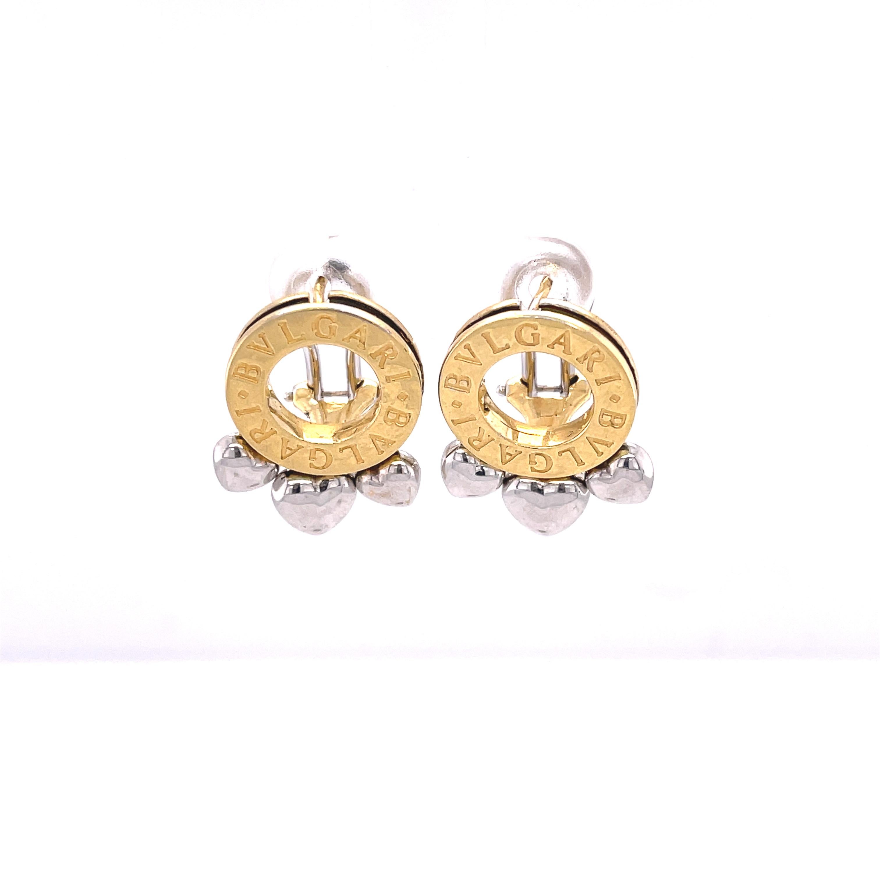 Women's Unique Gold Bvlgari Moving Heart Earrings