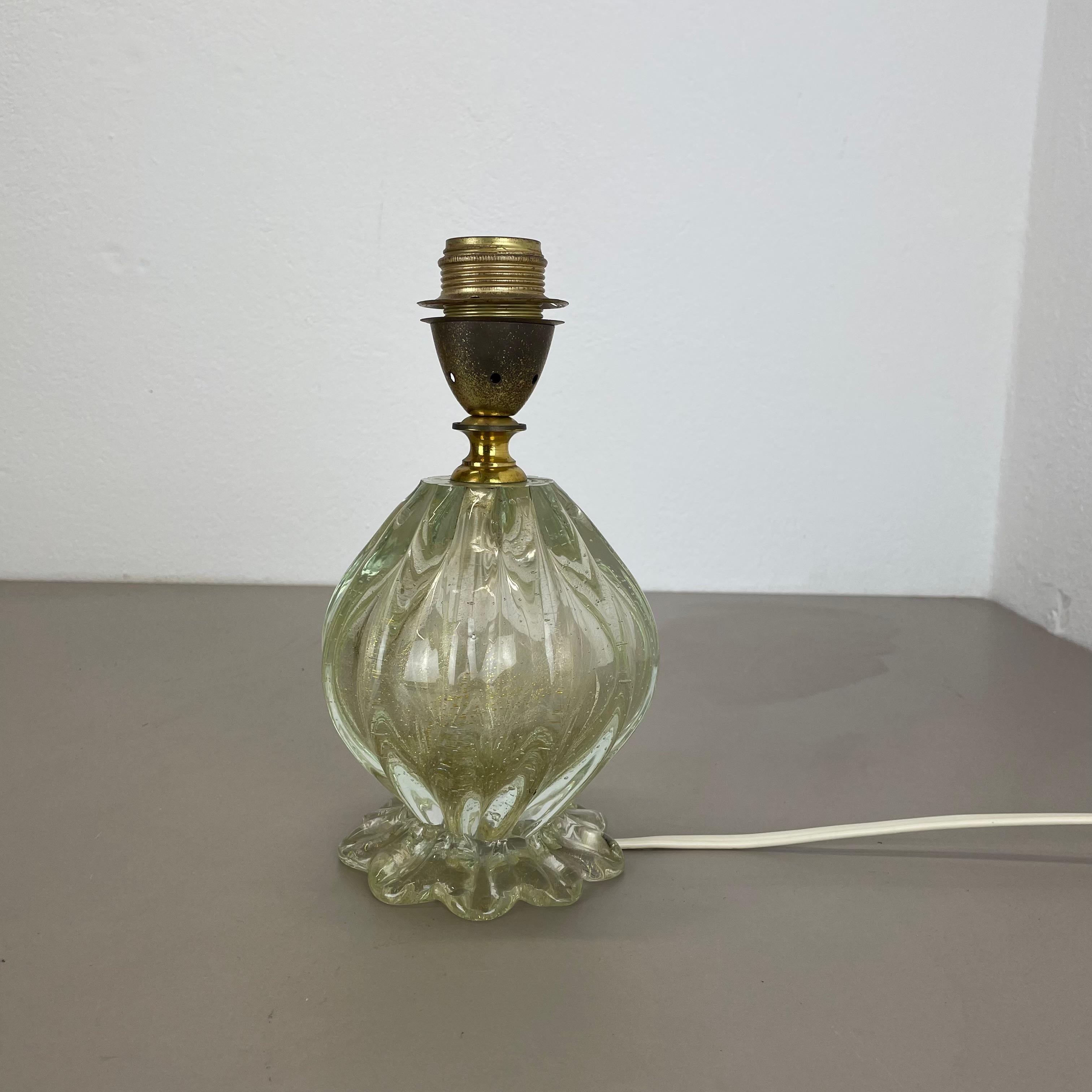 italien unique bulle d'or verre Murano Barovier&Toso attr. Lights,  Italie 1960 en vente