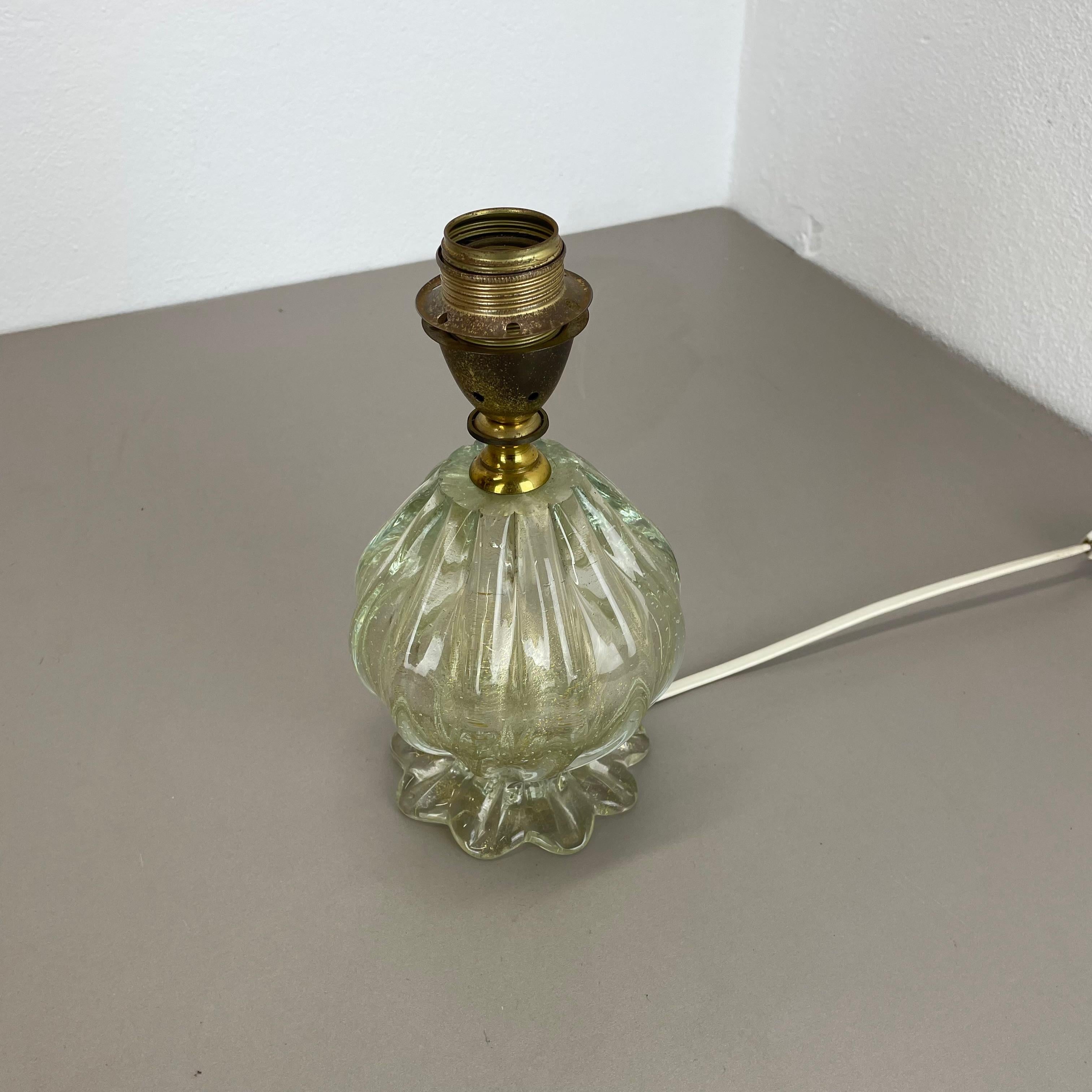 unique bulle d'or verre Murano Barovier&Toso attr. Lights,  Italie 1960 Bon état - En vente à Kirchlengern, DE