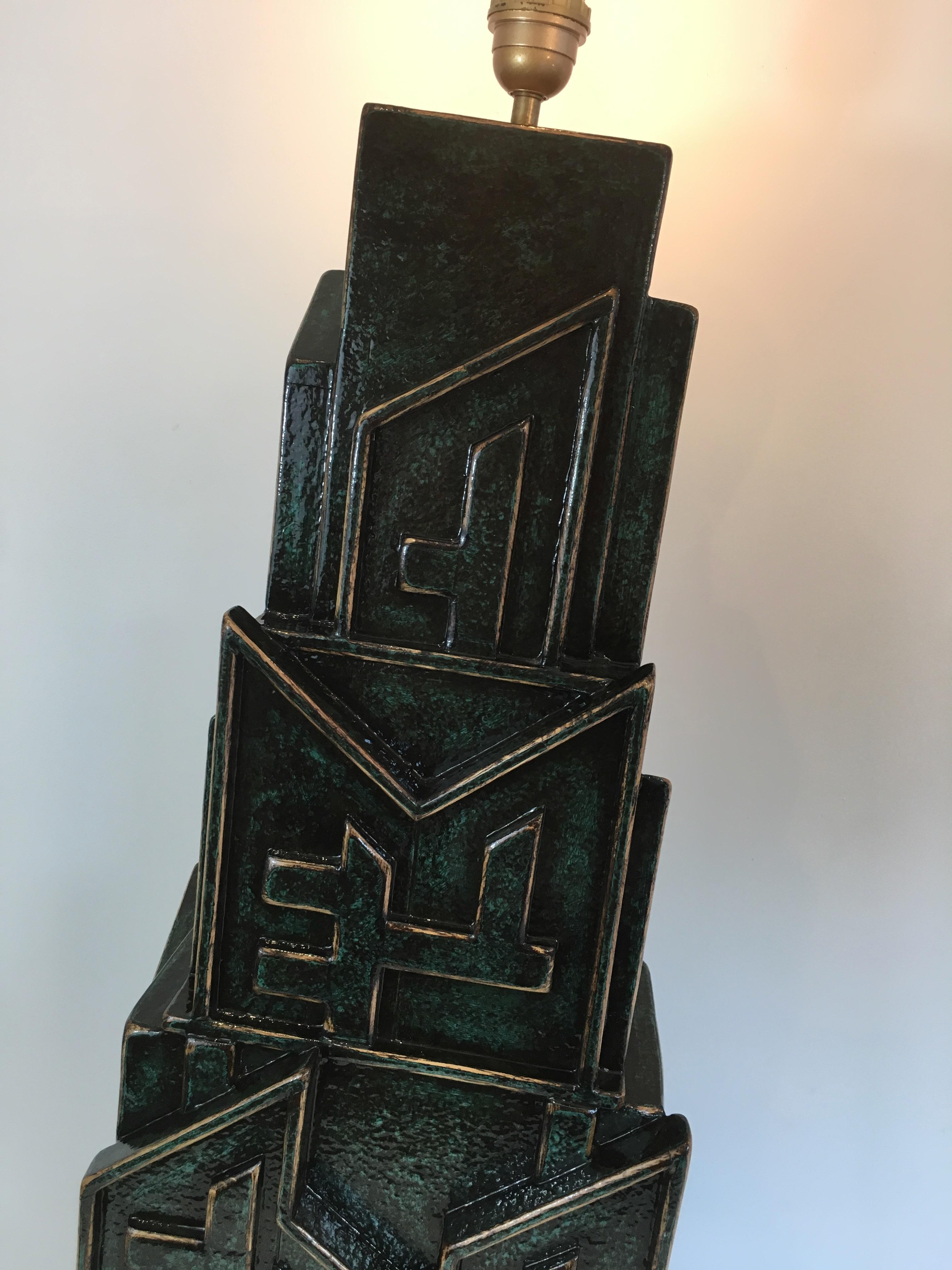 French Unique Important Brutalist Patinated Lamp signed AR-BO For Sale