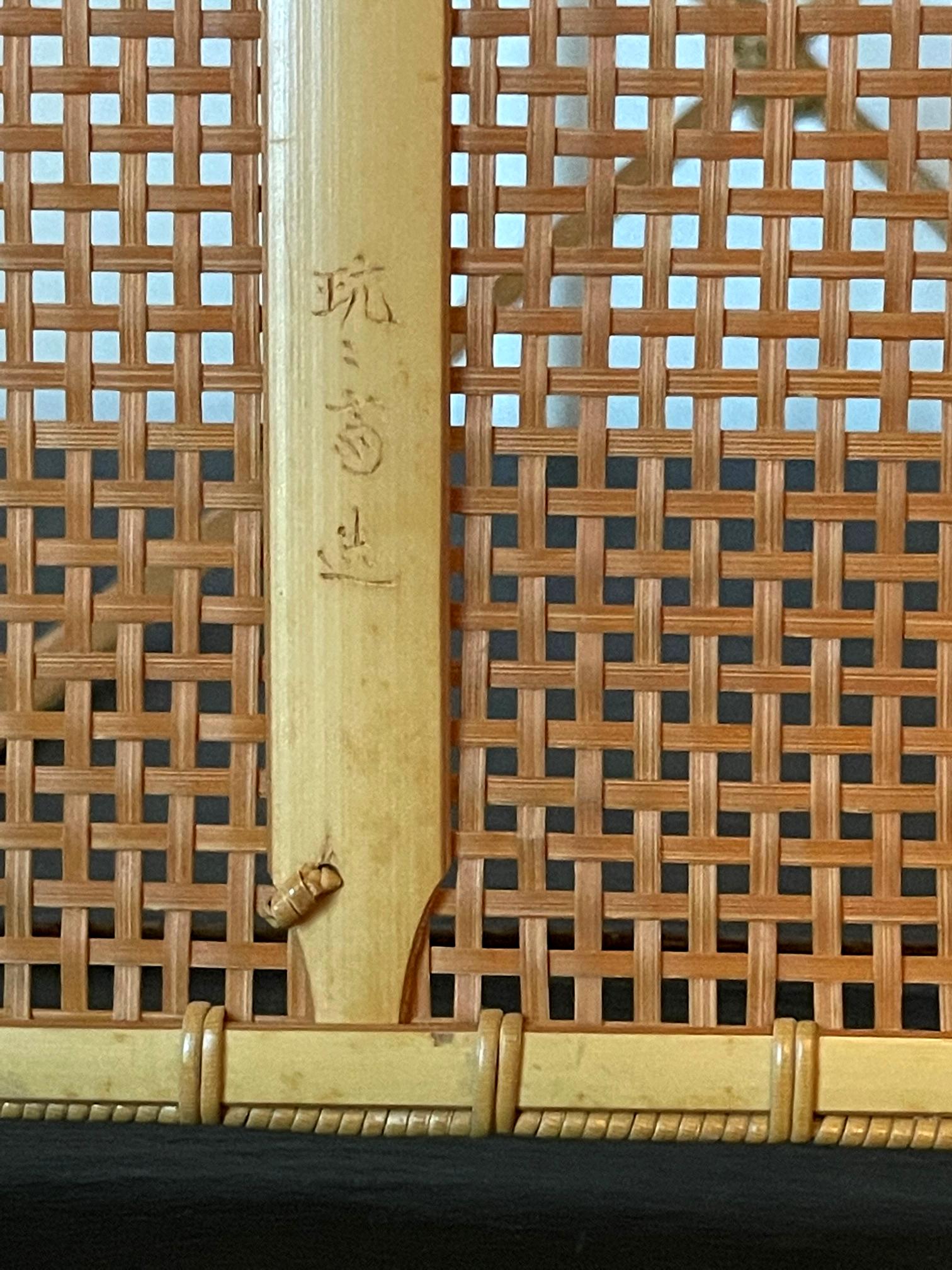 Unique Japanese Woven Bamboo Hanging Ikebana Basket Suzuki Gengensai For Sale 9