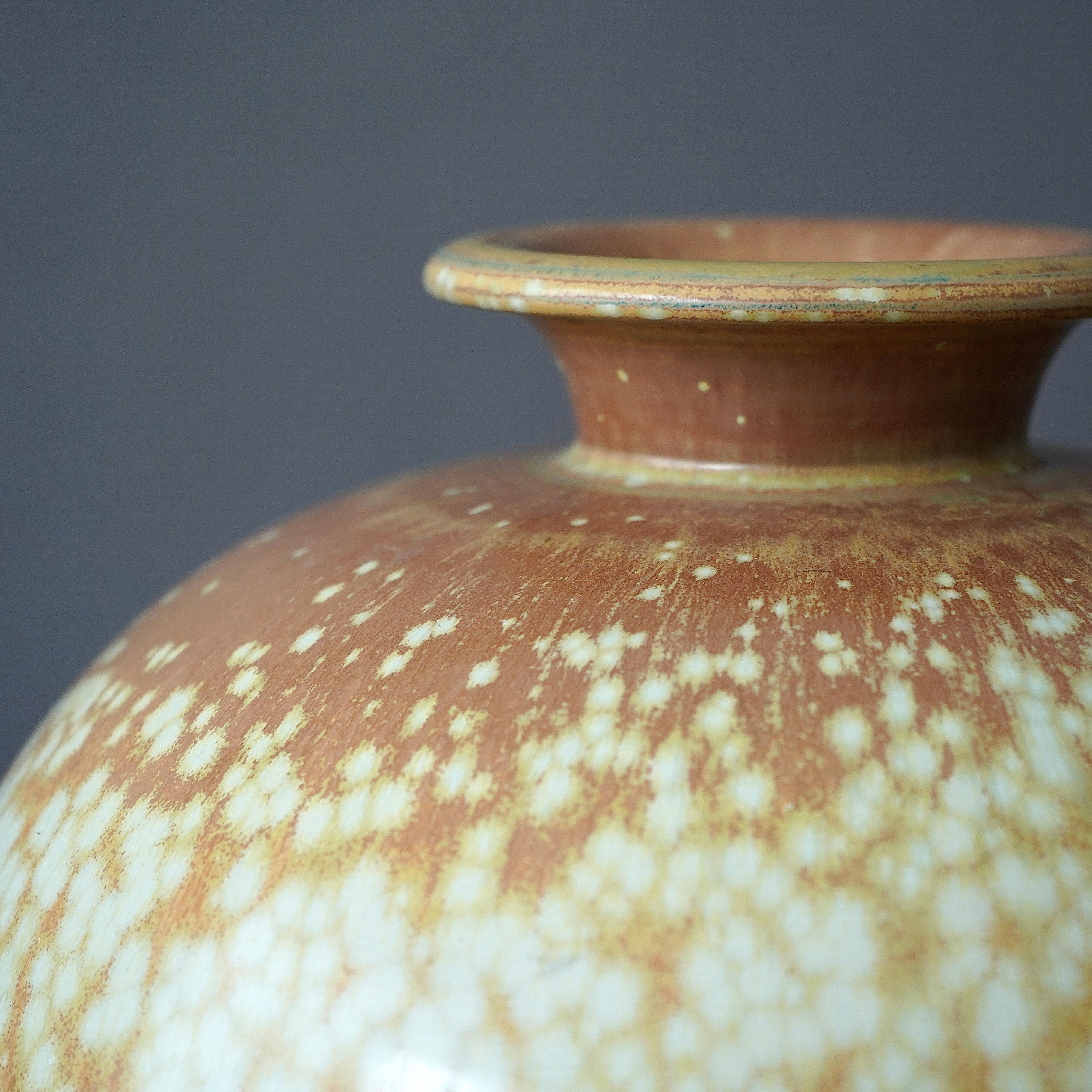 Swedish Unique Large Stoneware Vase by Gunnar Nylund for Rorstrand, Sweden, 1940s For Sale