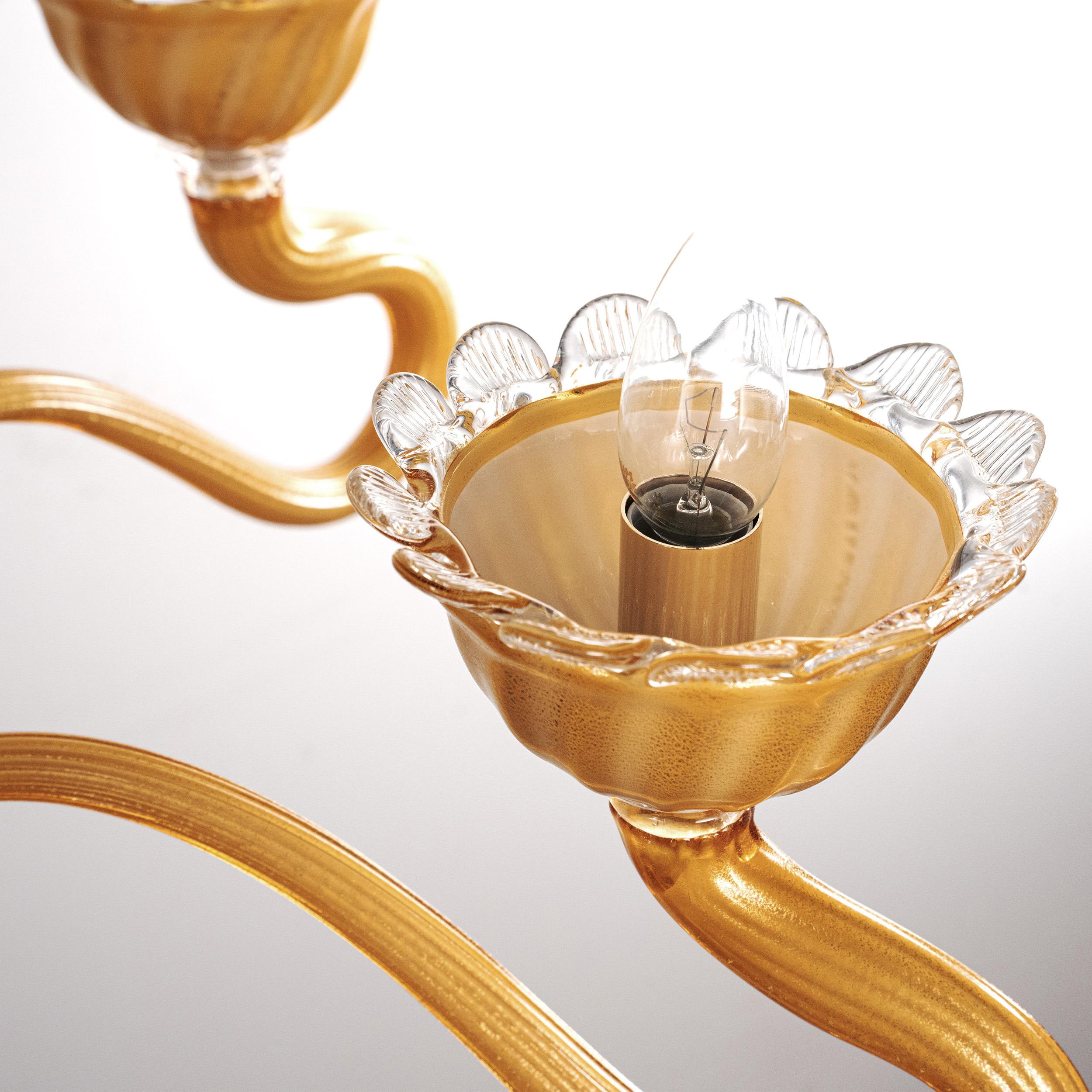 Unique Murano Amber glass chandelier 5 lights, Vintage Made in Italy in stock (Italienisch) im Angebot