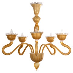 Unique Murano Amber glass chandelier 5 lights, Vintage Made in Italy in stock