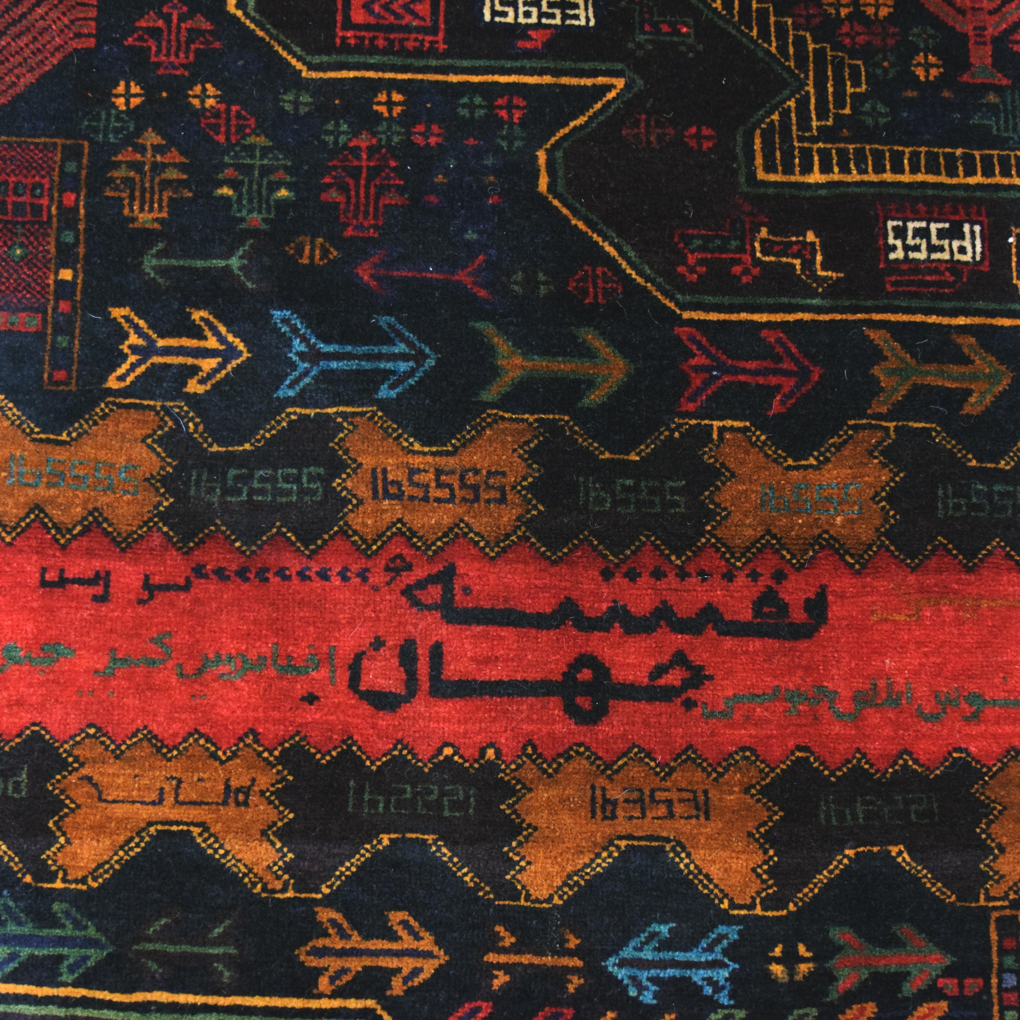 Ce tapis persan Balouchi noué à la main appartient à la Collection S du marché mondial d'Orley Shabahang. Il mesure 3'1