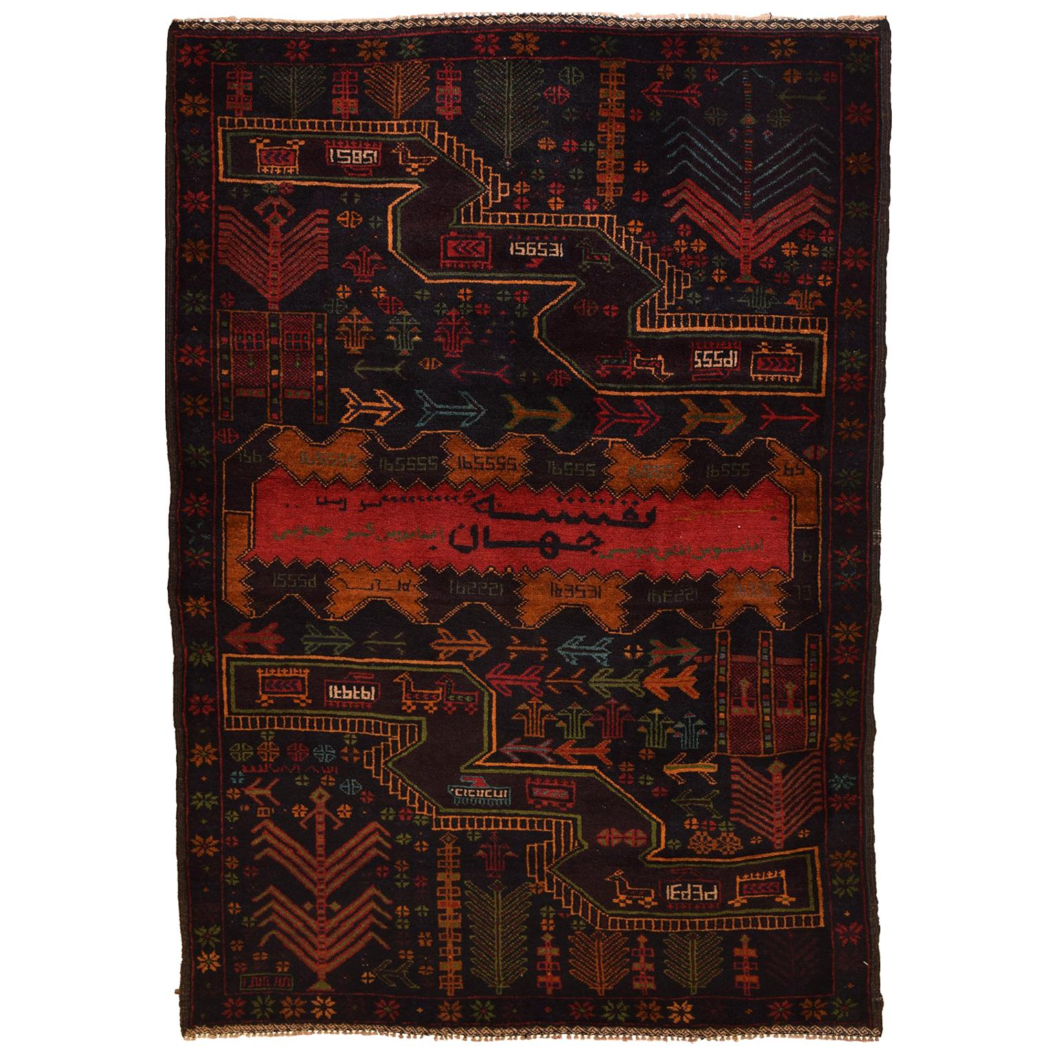 Tapis persan Balouchi, carte du monde, motifs de véhicules, 3' x 5' en vente