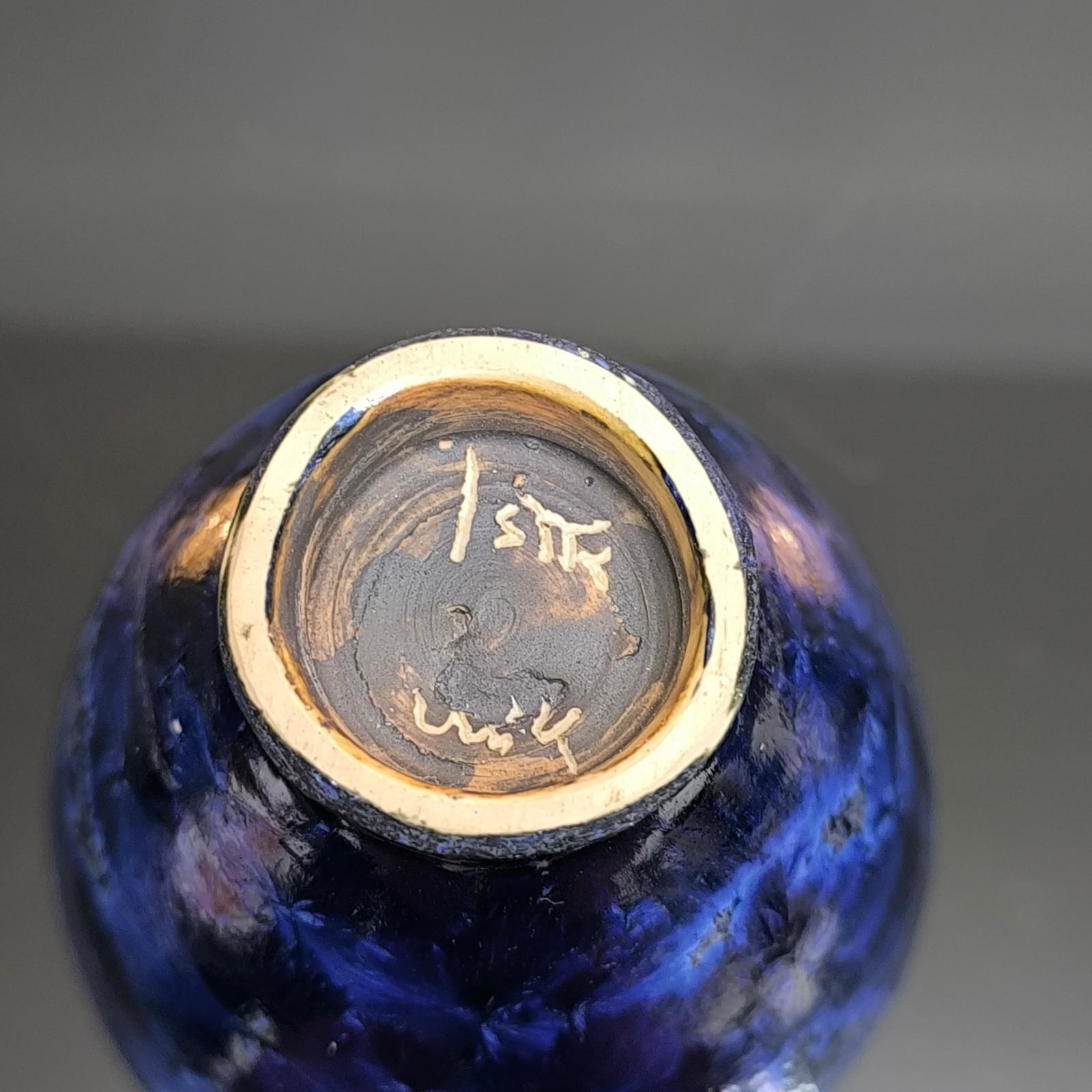 Unique Piece Isak Isaksson Ceramic Vase Blue Crystalline Glaze For Sale 3
