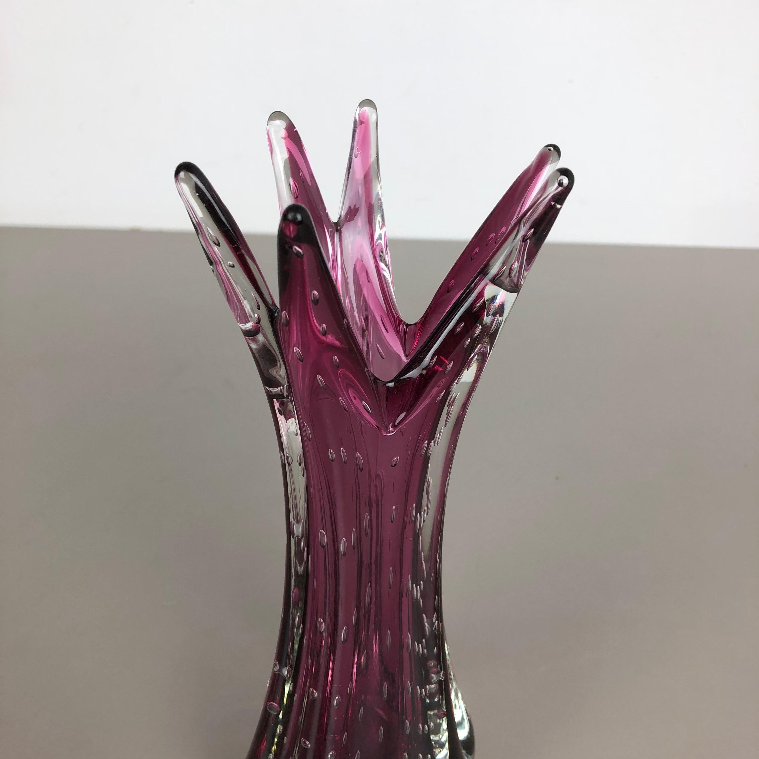 Mid-Century Modern Unique Pink Sommerso Seguso Bullicante Murano Glass Vase, Italy, 1970s