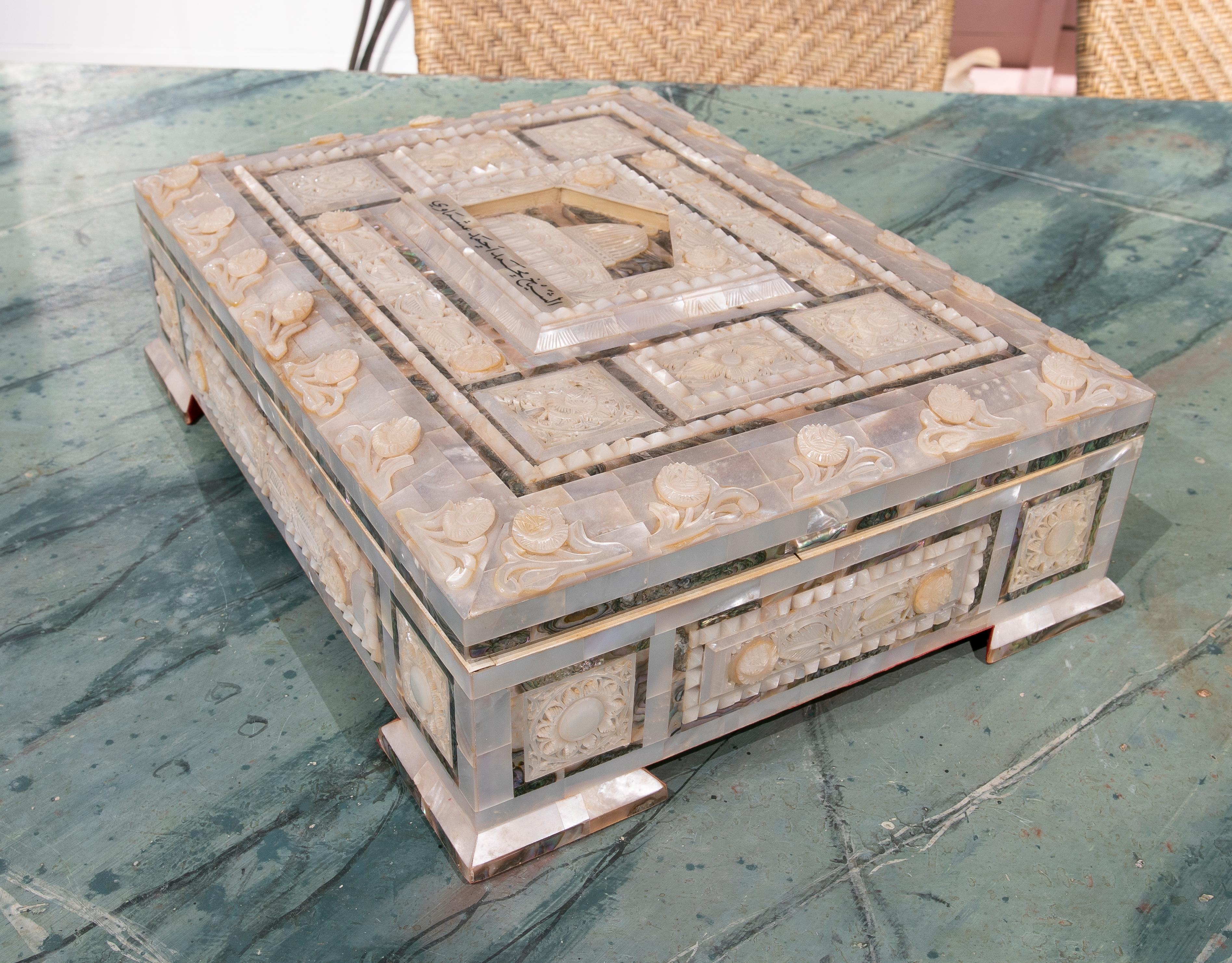 Unique Quran Book with Carved Mother of Pearl Covers and Lockable Box 6