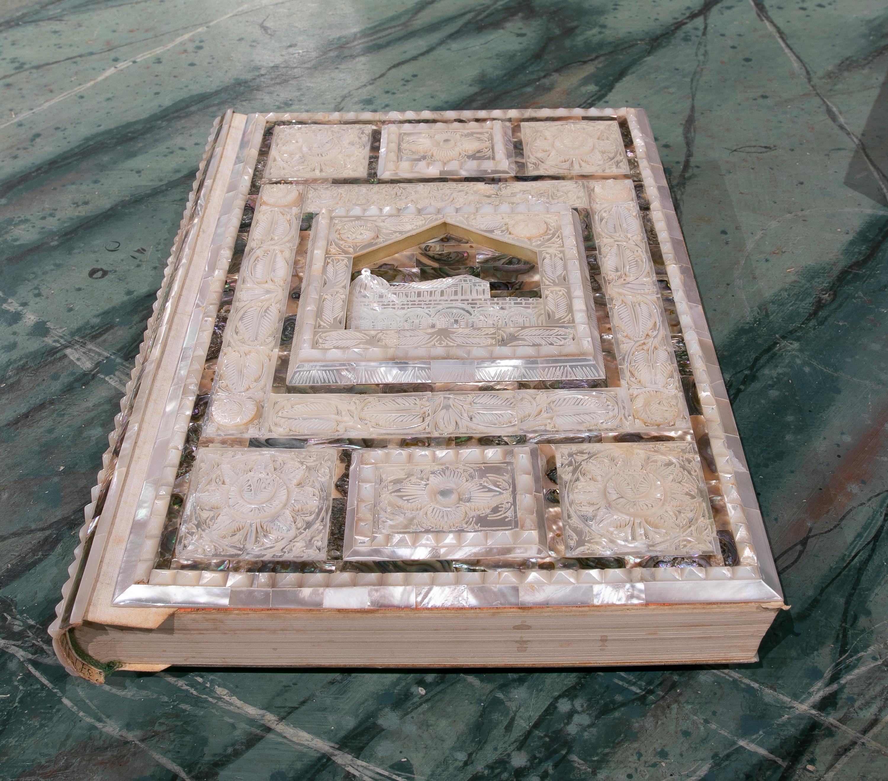 20th Century Unique Quran Book with Carved Mother of Pearl Covers and Lockable Box