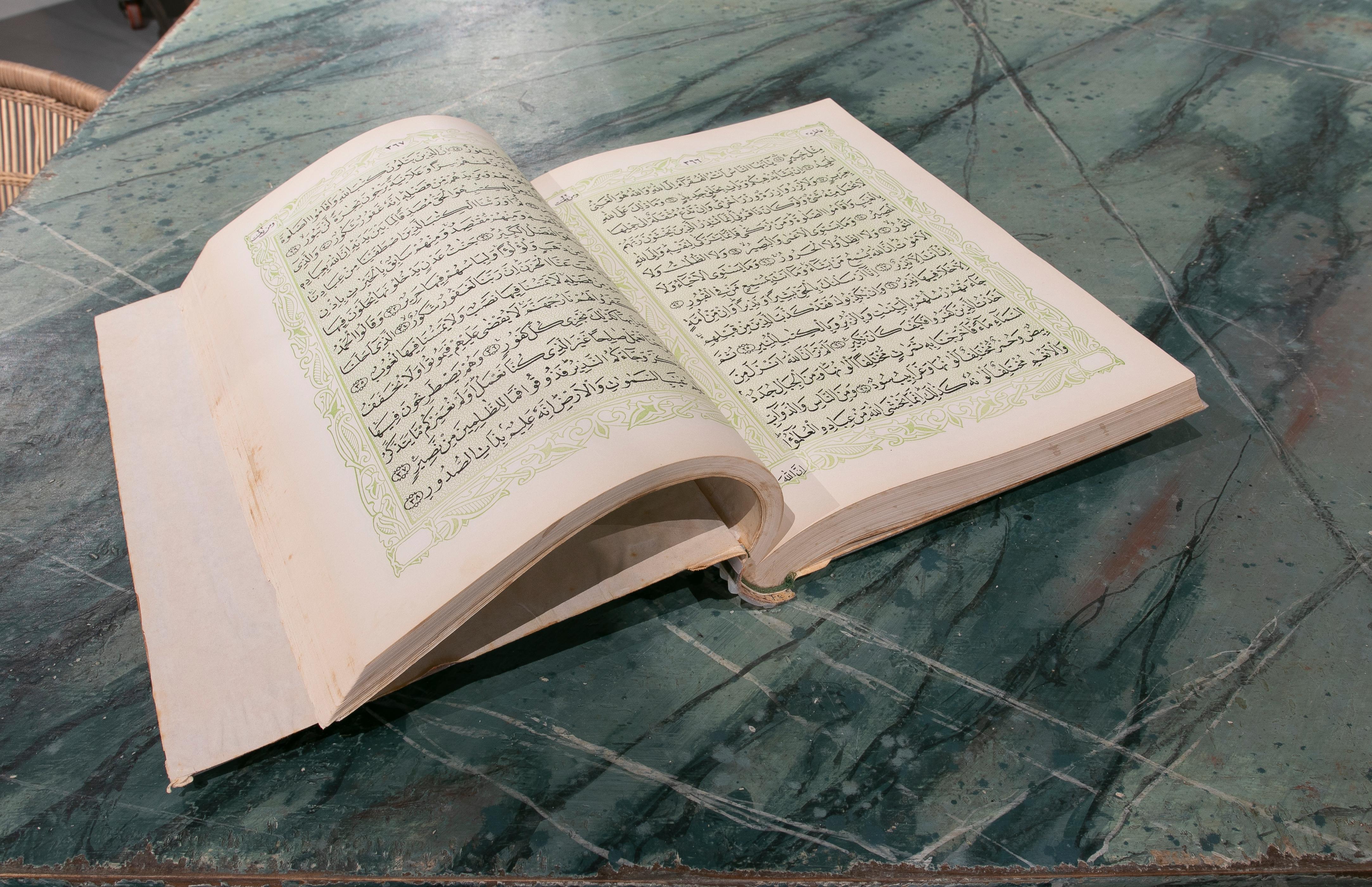 Unique Quran Book with Carved Mother of Pearl Covers and Lockable Box 1