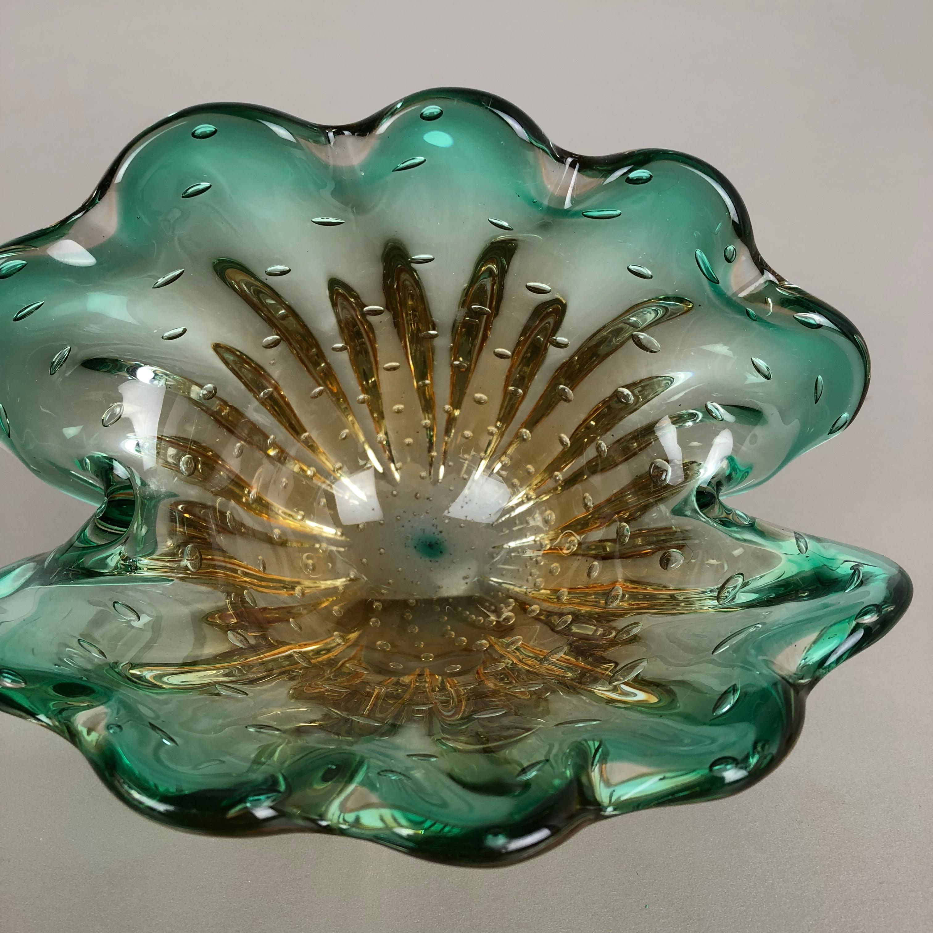 Unique Seguso Bullicante Bubble Murano Glass Shell Bowl Vase, Italy, 1970s For Sale 6