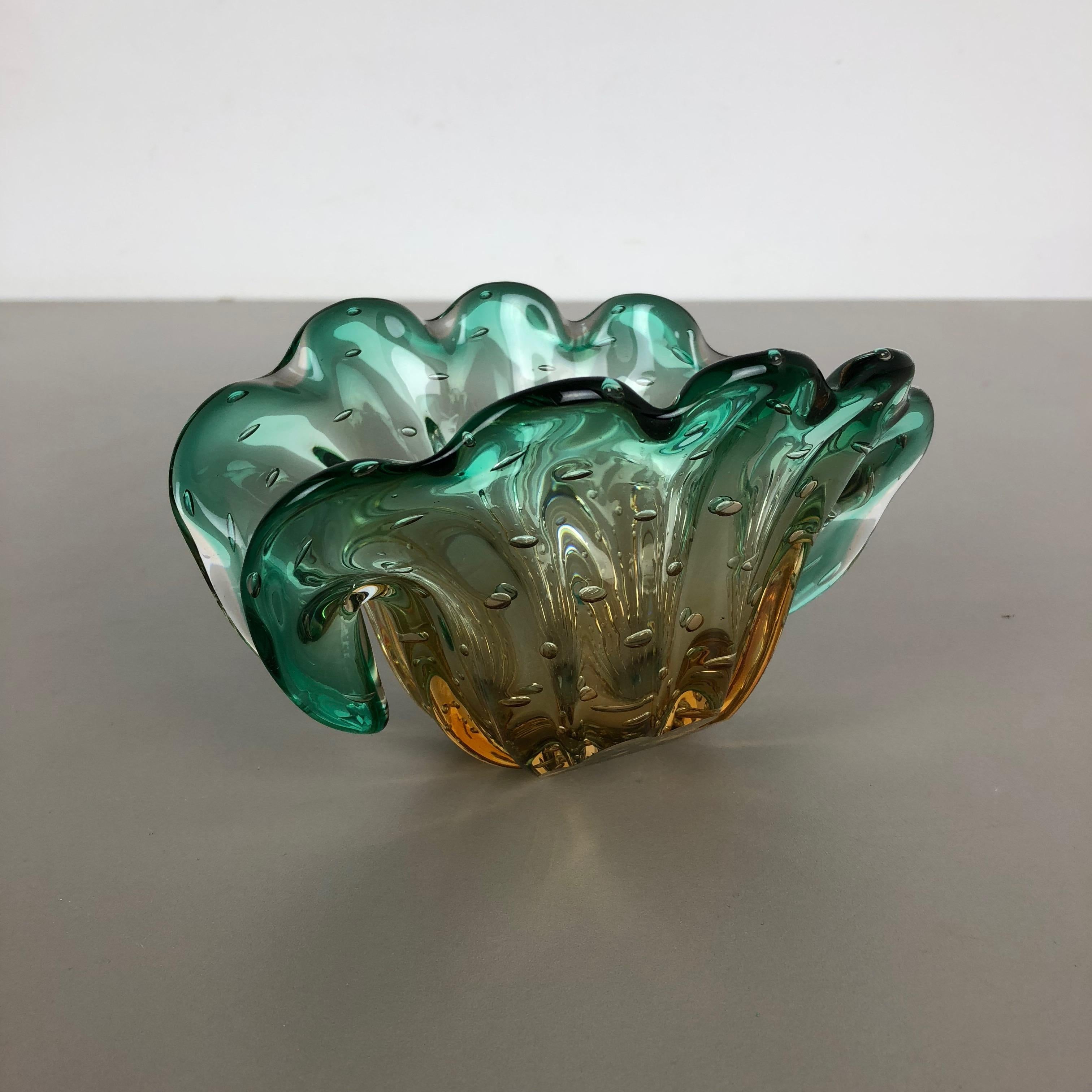 Italian Unique Seguso Bullicante Bubble Murano Glass Shell Bowl Vase, Italy, 1970s For Sale