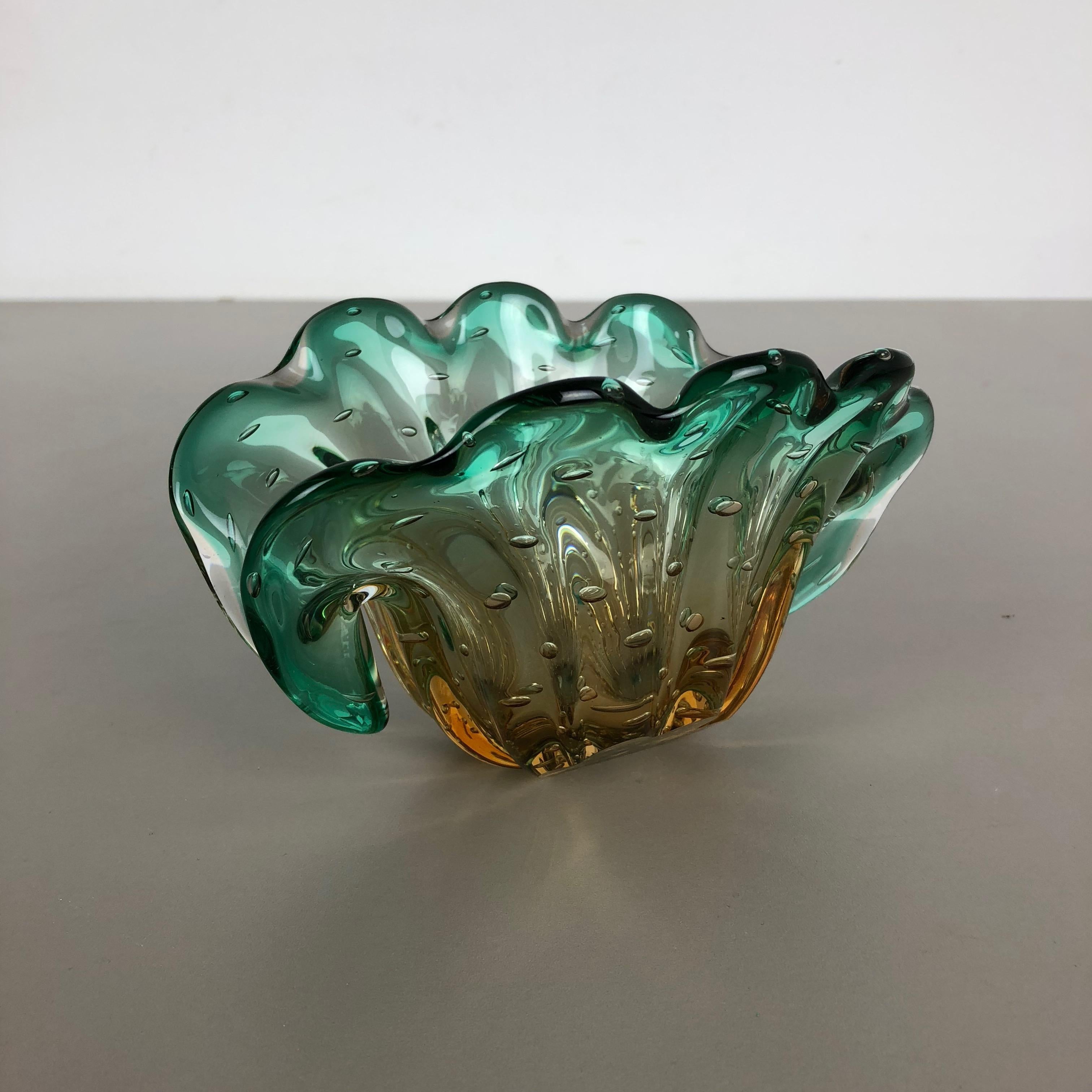 Italiano Unico vaso a conchiglia in vetro di Murano Seguso Bullicante, Italia, anni '70 in vendita