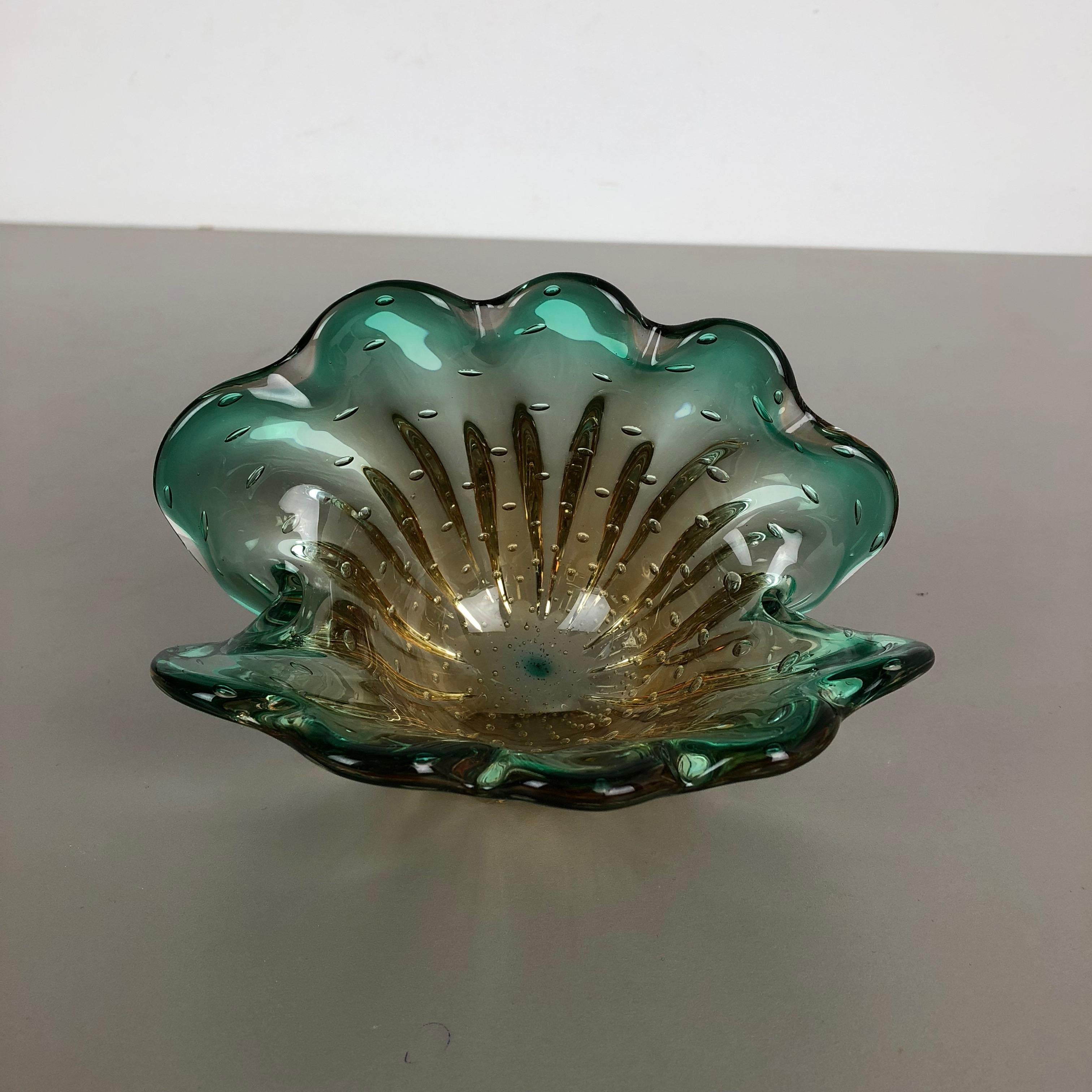 Unique Seguso Bullicante Bubble Murano Glass Shell Bowl Vase, Italy, 1970s In Good Condition For Sale In Kirchlengern, DE