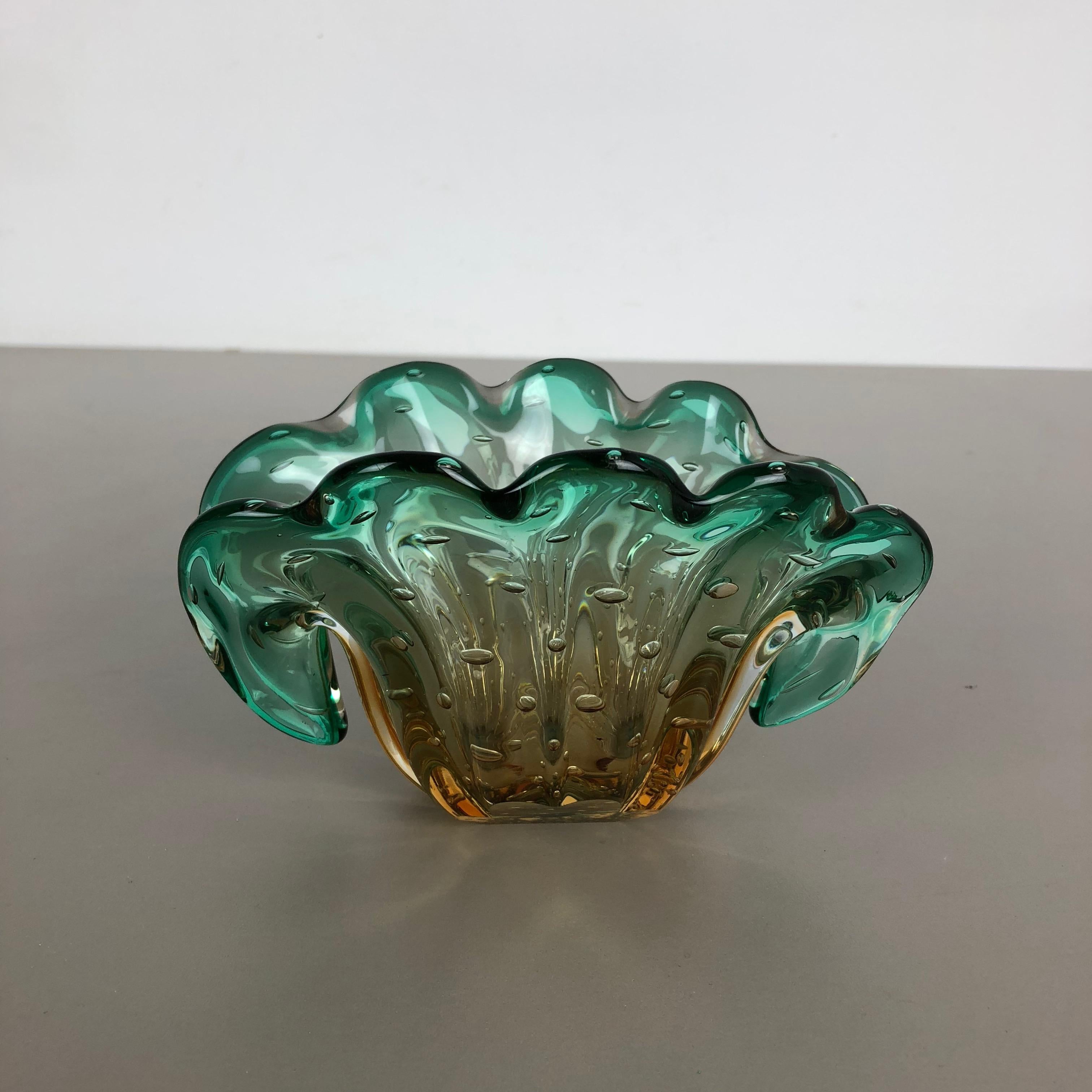 20th Century Unique Seguso Bullicante Bubble Murano Glass Shell Bowl Vase, Italy, 1970s For Sale