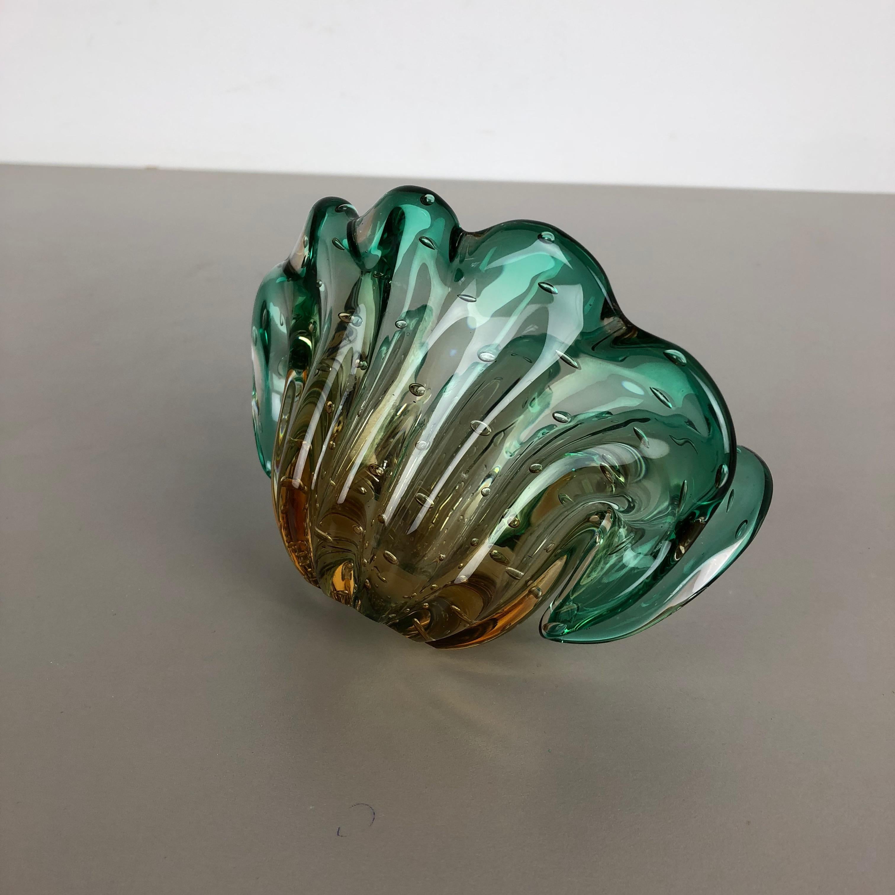 Unique Seguso Bullicante Bubble Murano Glass Shell Bowl Vase, Italy, 1970s For Sale 1