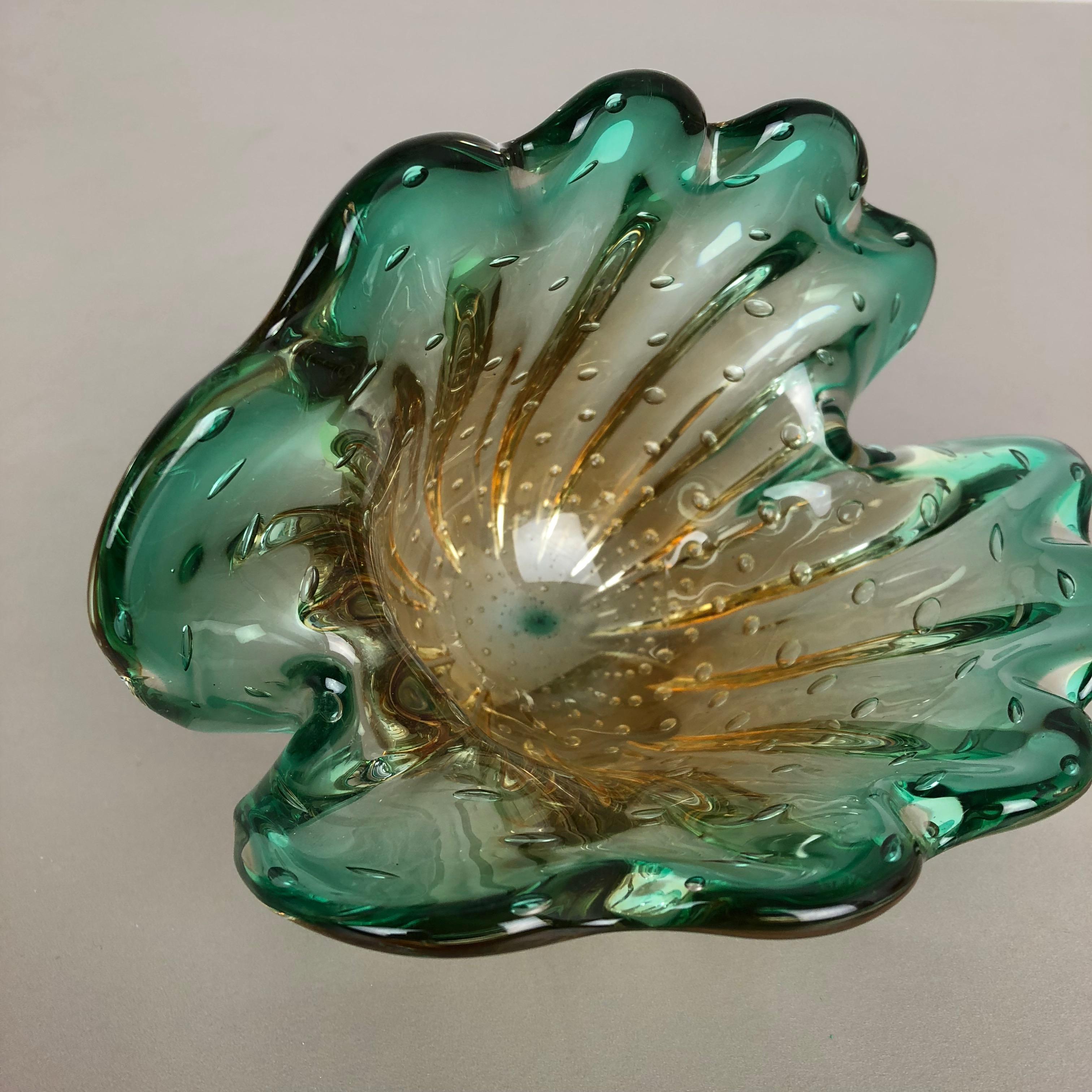 Unique Seguso Bullicante Bubble Murano Glass Shell Bowl Vase, Italy, 1970s For Sale 3