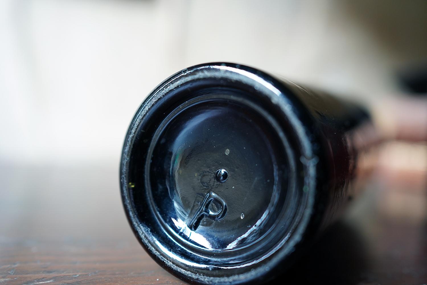 Late 19th Century Unique Victorian Engraved Blue Glass Wine Bottle; ‘Blown by Jospeh Brown 1879’ For Sale