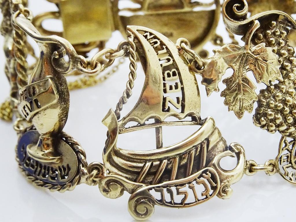 Artist Unique vintage 14 karat Gold Israel Tribe Bracelet For Sale