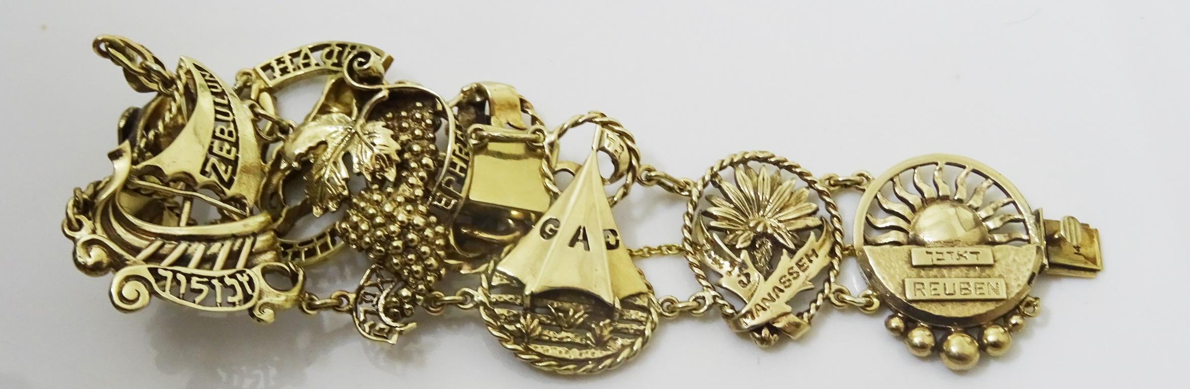 Bracelet vintage unique de tribu israélienne en or 14 carats en vente 2
