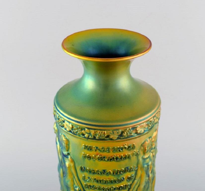 Eine einzigartige Zsolnay-Vase aus glasierter Keramik, schöne Eozin-Glasur (Glasiert) im Angebot