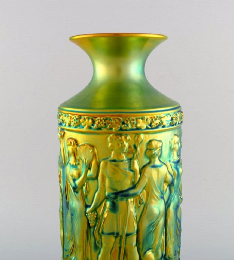 Eine einzigartige Zsolnay-Vase aus glasierter Keramik, schöne Eozin-Glasur im Zustand „Hervorragend“ im Angebot in Copenhagen, DK