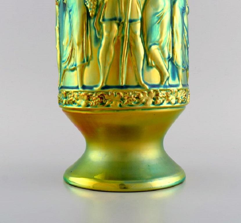 Eine einzigartige Zsolnay-Vase aus glasierter Keramik, schöne Eozin-Glasur (20. Jahrhundert) im Angebot