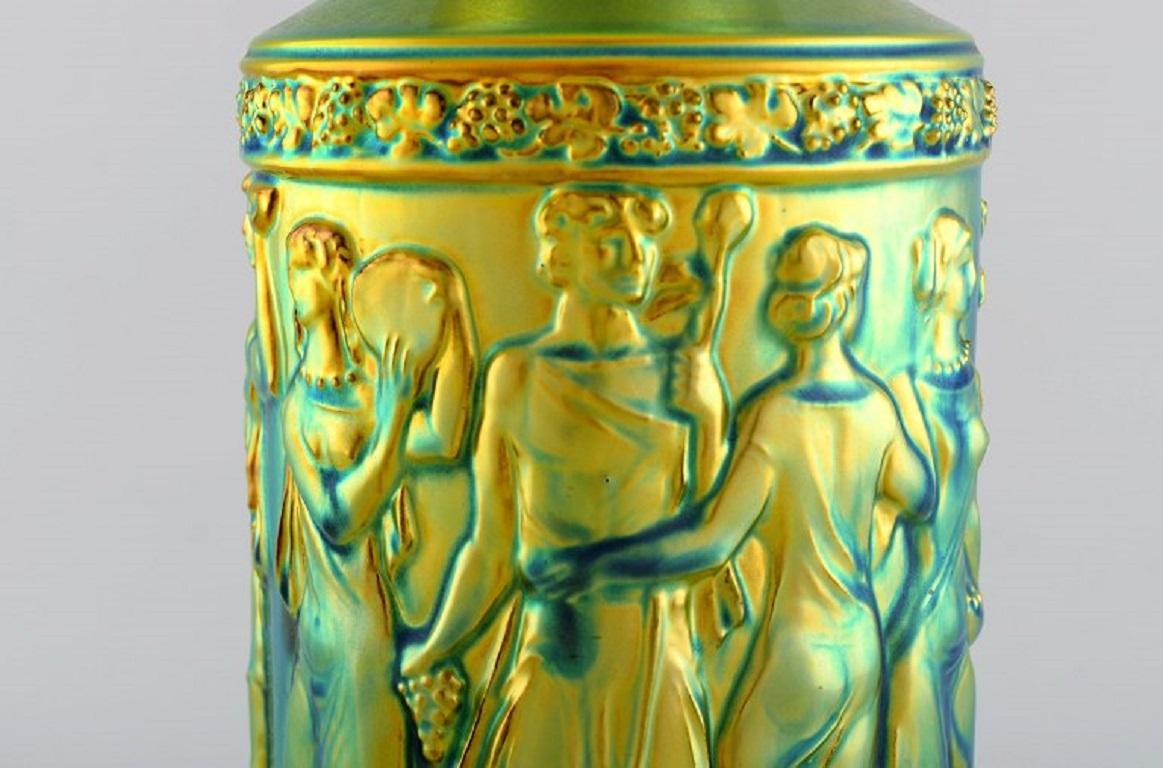 Eine einzigartige Zsolnay-Vase aus glasierter Keramik, schöne Eozin-Glasur im Angebot 1