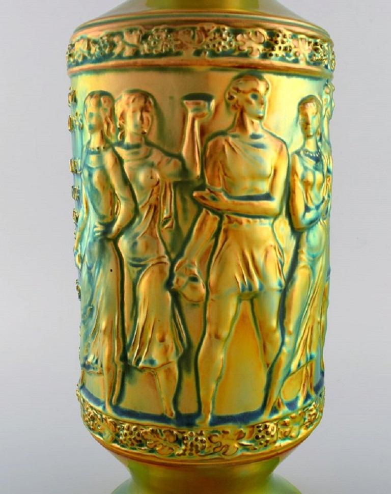 Eine einzigartige Zsolnay-Vase aus glasierter Keramik, schöne Eozin-Glasur im Angebot 2