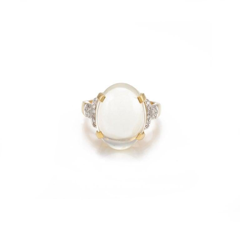 En vente :  Bague cocktail unisexe en or jaune massif 18 carats avec pierre de lune 8,6 carats et diamants 3