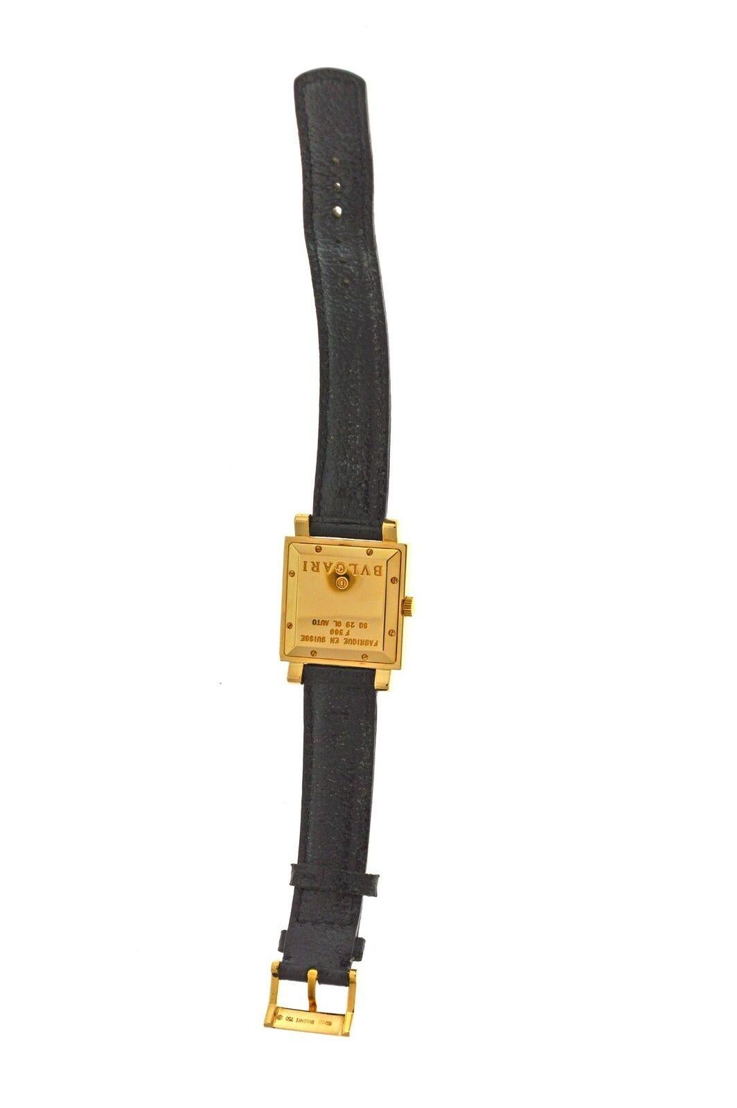 Unisex Bvlgari Bulgari Quadrato SQ 29 GL AUTO 18 Karat Gold Watch For Sale 3