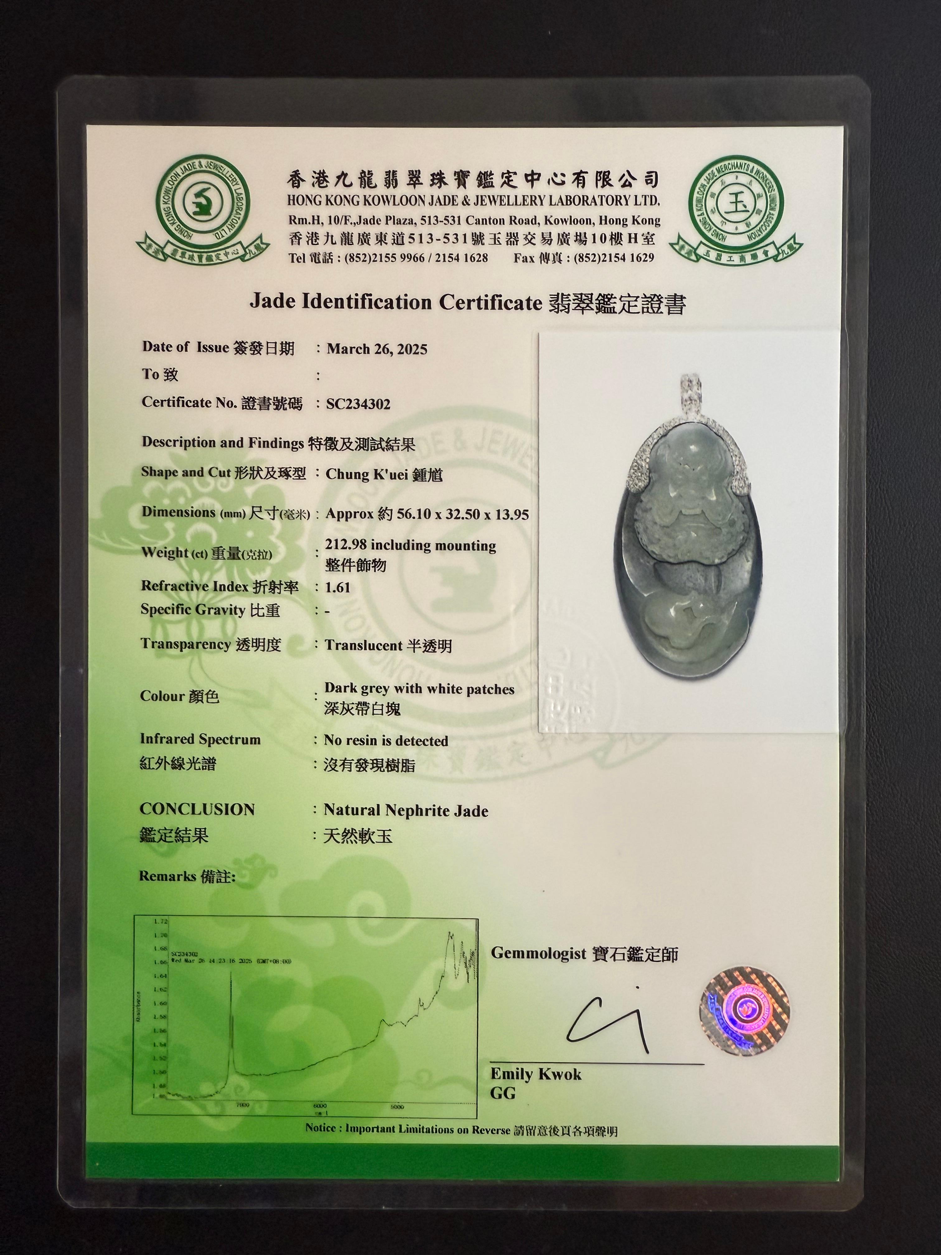 Unisex Certified Black Grey Nephrite Jade & Diamond Pendant. Bodhidharma, 達摩 For Sale 15