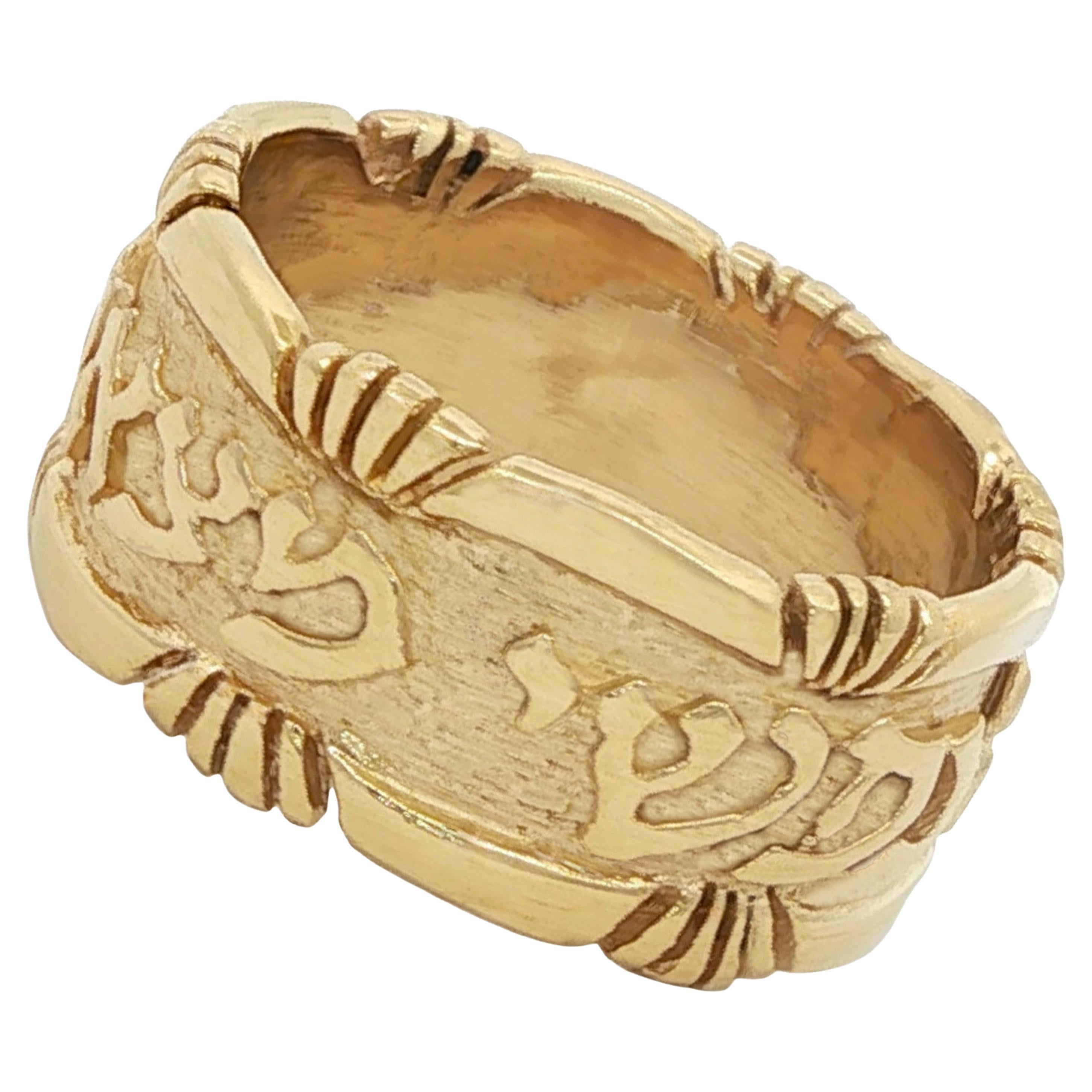 Unisex Wedding Band in Yellow 14K Gold with Song of Songs 3:4 in Hebrew in vendita