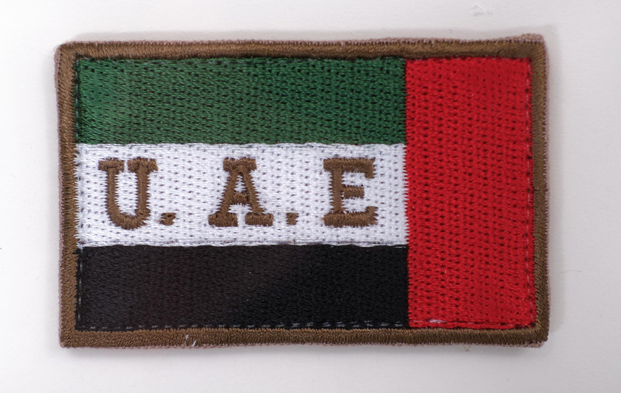 United Arab Emirates Minhad Airbase Patches For Sale 2