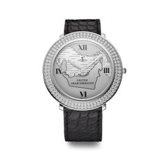 United Arab Emirates Watch