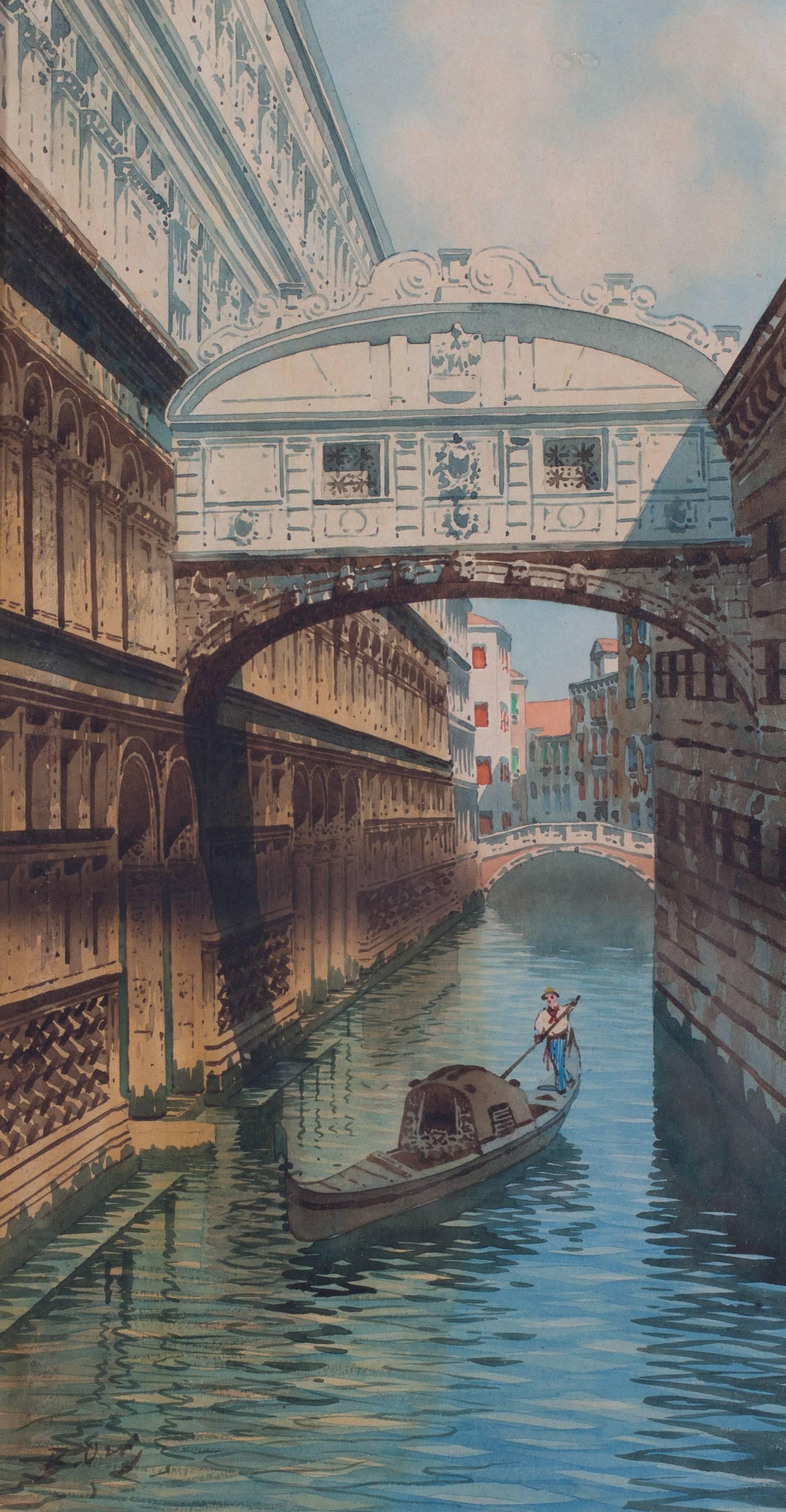St. Mark’s Square, Venice and The Bridge of Sighs (2) - Art by Unknown
