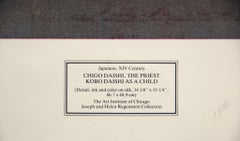 "Chigo Daishi, The Priest Kobo Daishi As a Child" New York Graphic Society Print