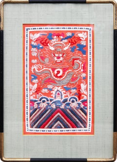 Bright Orange East Asian Abstract Embroidery of the Chinese Imperial Dragon