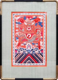 Bright Orange East Asian Abstract Ornamental Embroidery of a Dragon